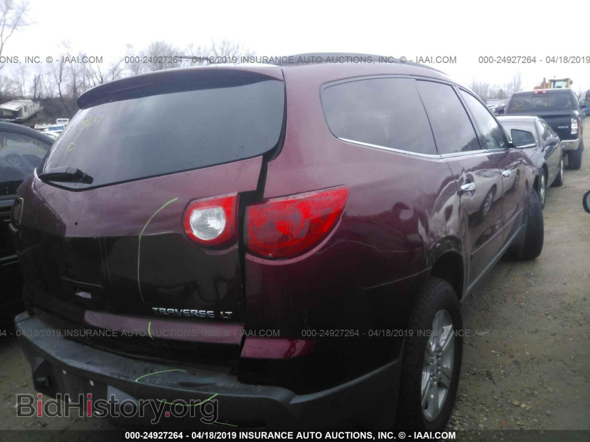 2010 CHEVROLET TRAVERSE - VIN: 1GNLRFED9AJ253080 - Фото 4