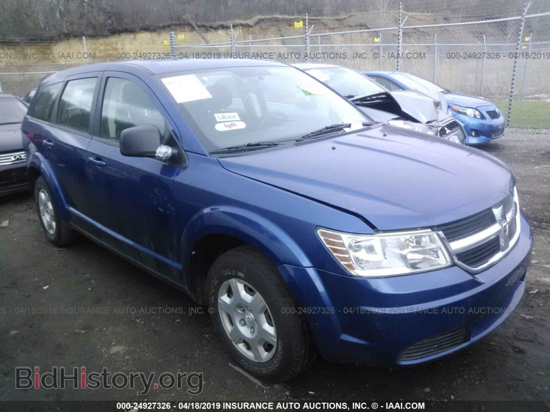 Фотография 3D4PG4FB2AT277248 - DODGE JOURNEY 2010
