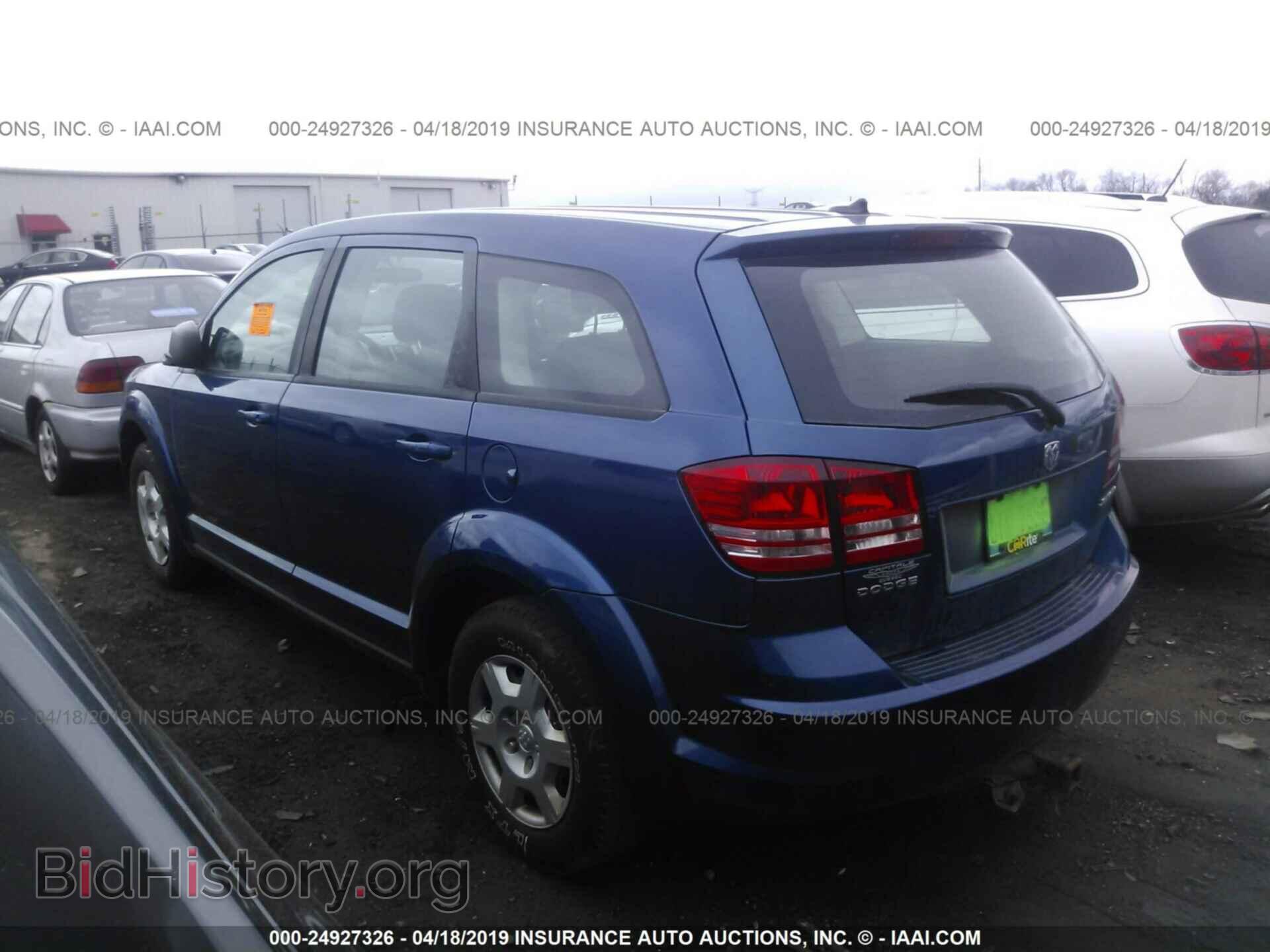 2010 DODGE JOURNEY - VIN: 3D4PG4FB2AT277248 - Фото 3
