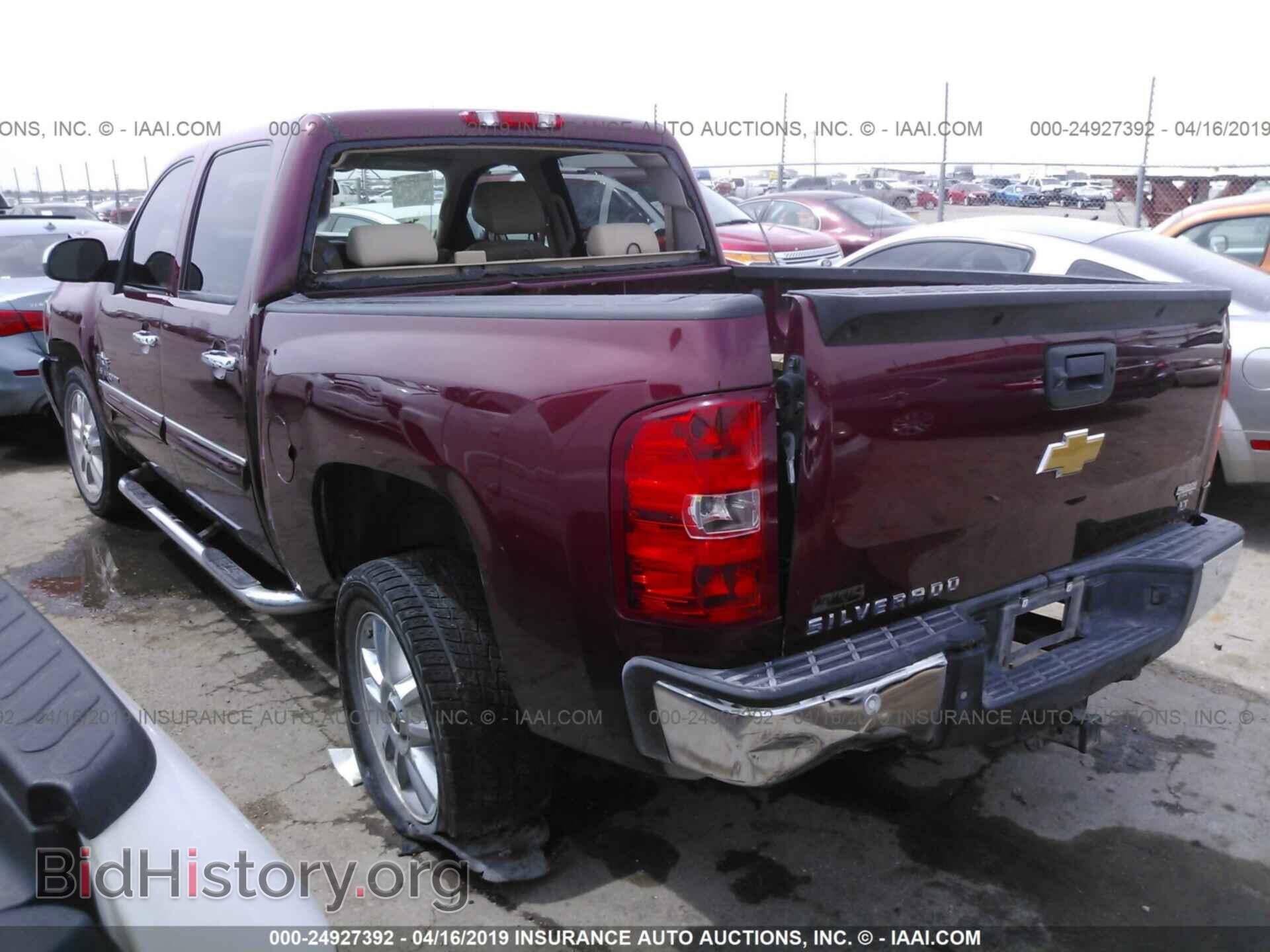2013 CHEVROLET SILVERADO - VIN: 3GCPCSE04DG377183 - Photo 3