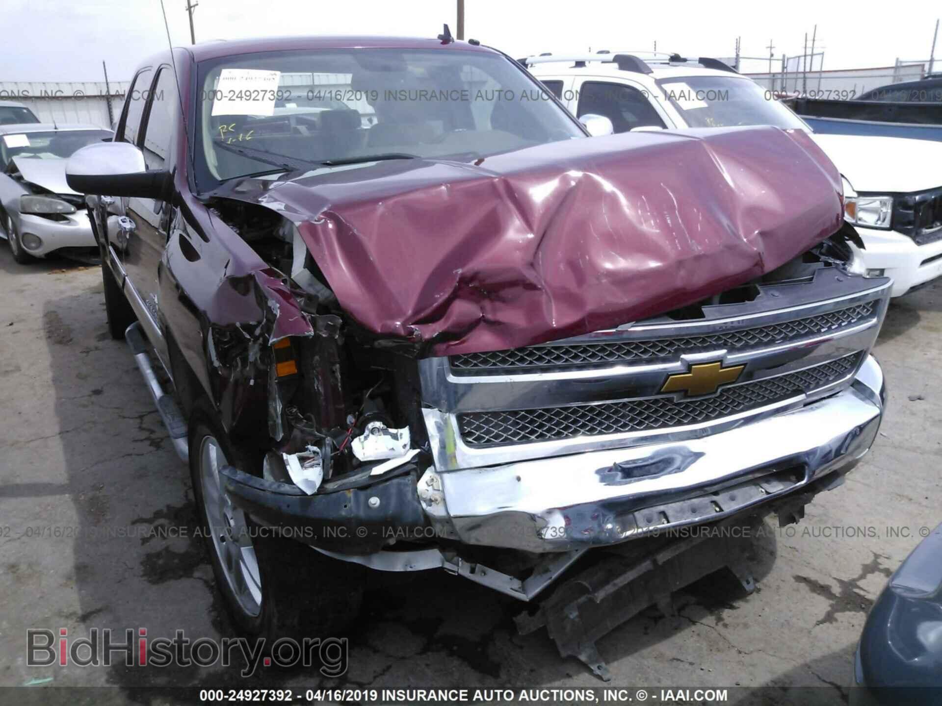 2013 CHEVROLET SILVERADO - VIN: 3GCPCSE04DG377183 - Photo 6