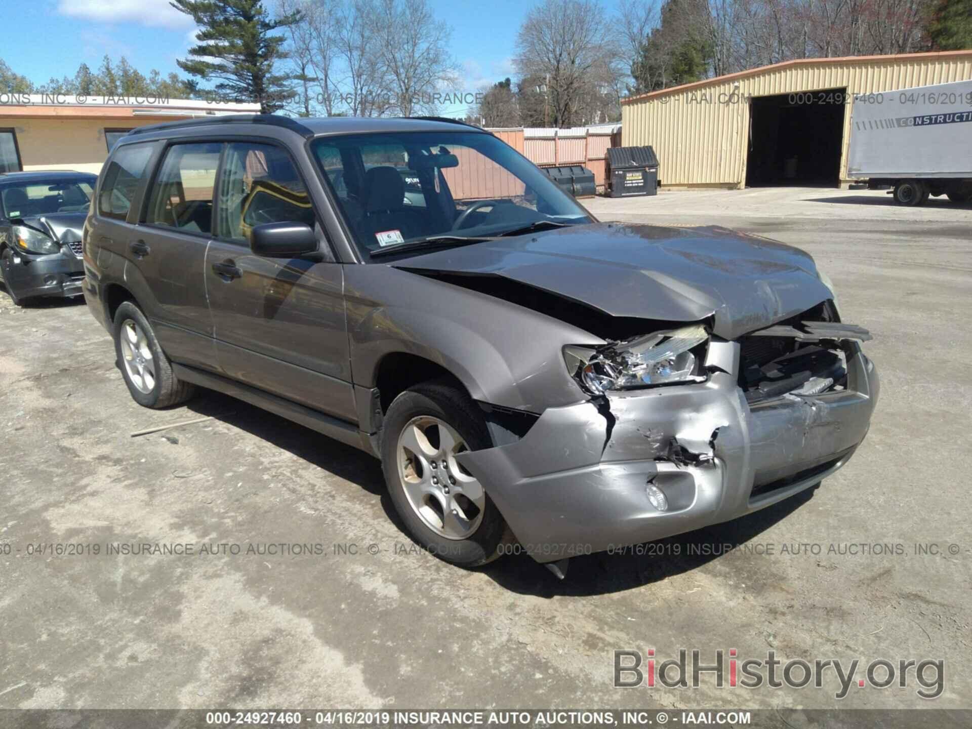 Photo JF1SG63646H748323 - SUBARU FORESTER 2006