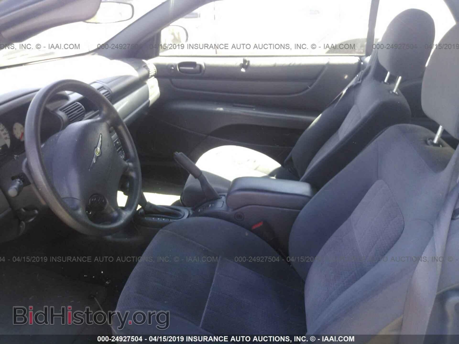 2005 CHRYSLER SEBRING - VIN: 1C3EL75R05N521280 - Фото 5