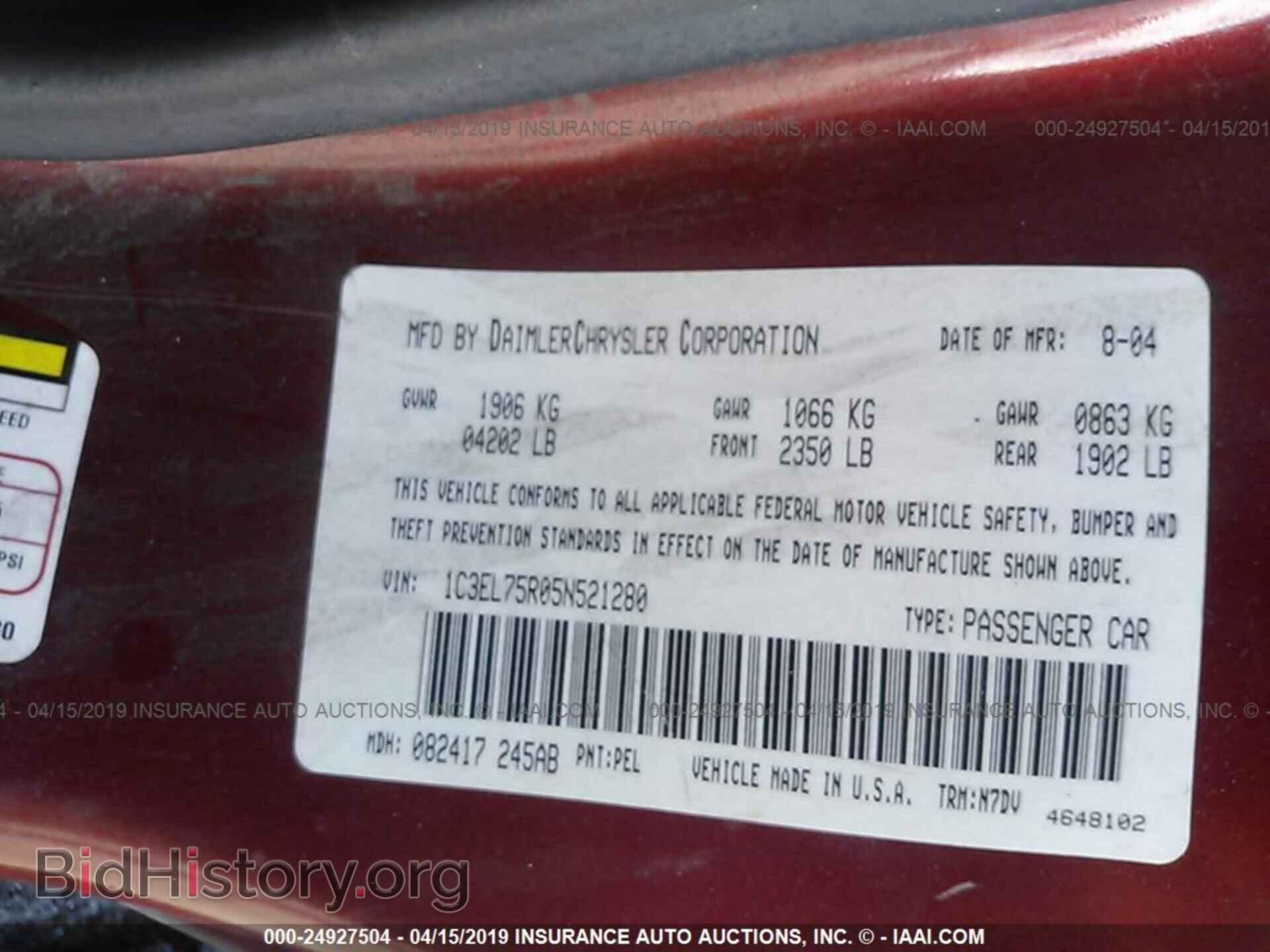 2005 CHRYSLER SEBRING - VIN: 1C3EL75R05N521280 - Фото 9