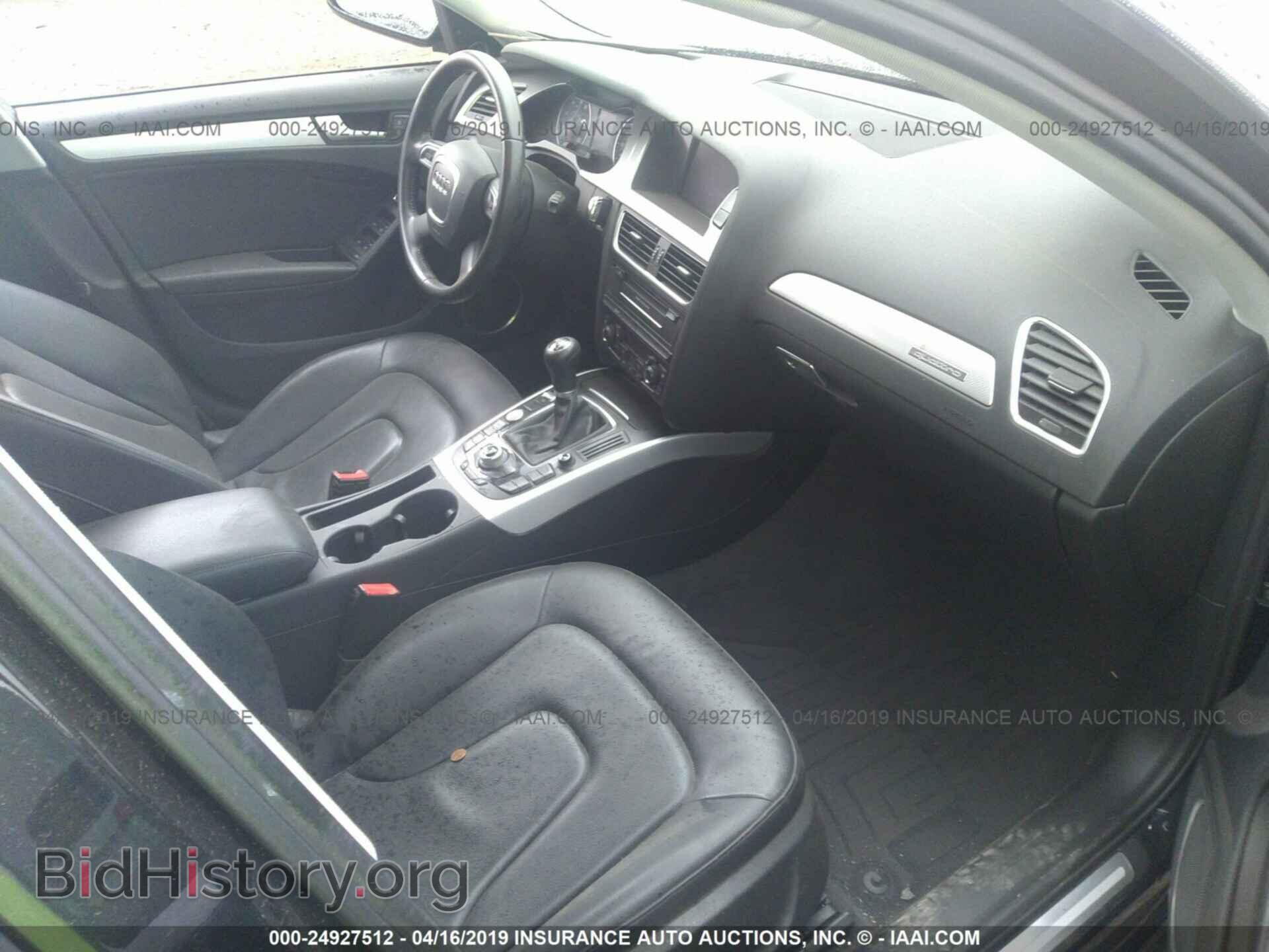 2012 AUDI A4 - VIN: WAUMFBFL7CN003561 - Фото 5