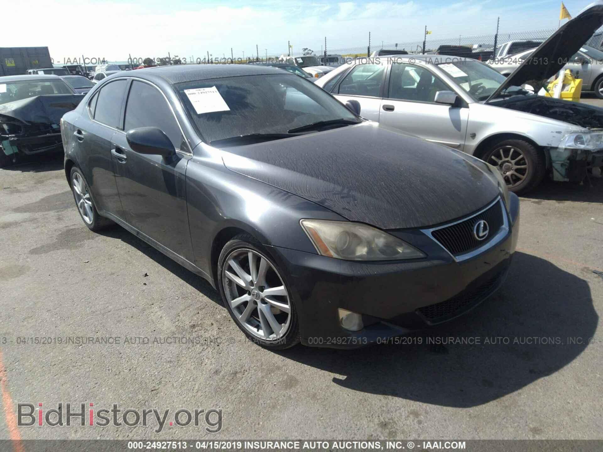 Фотография JTHBK262372042571 - LEXUS IS 2007
