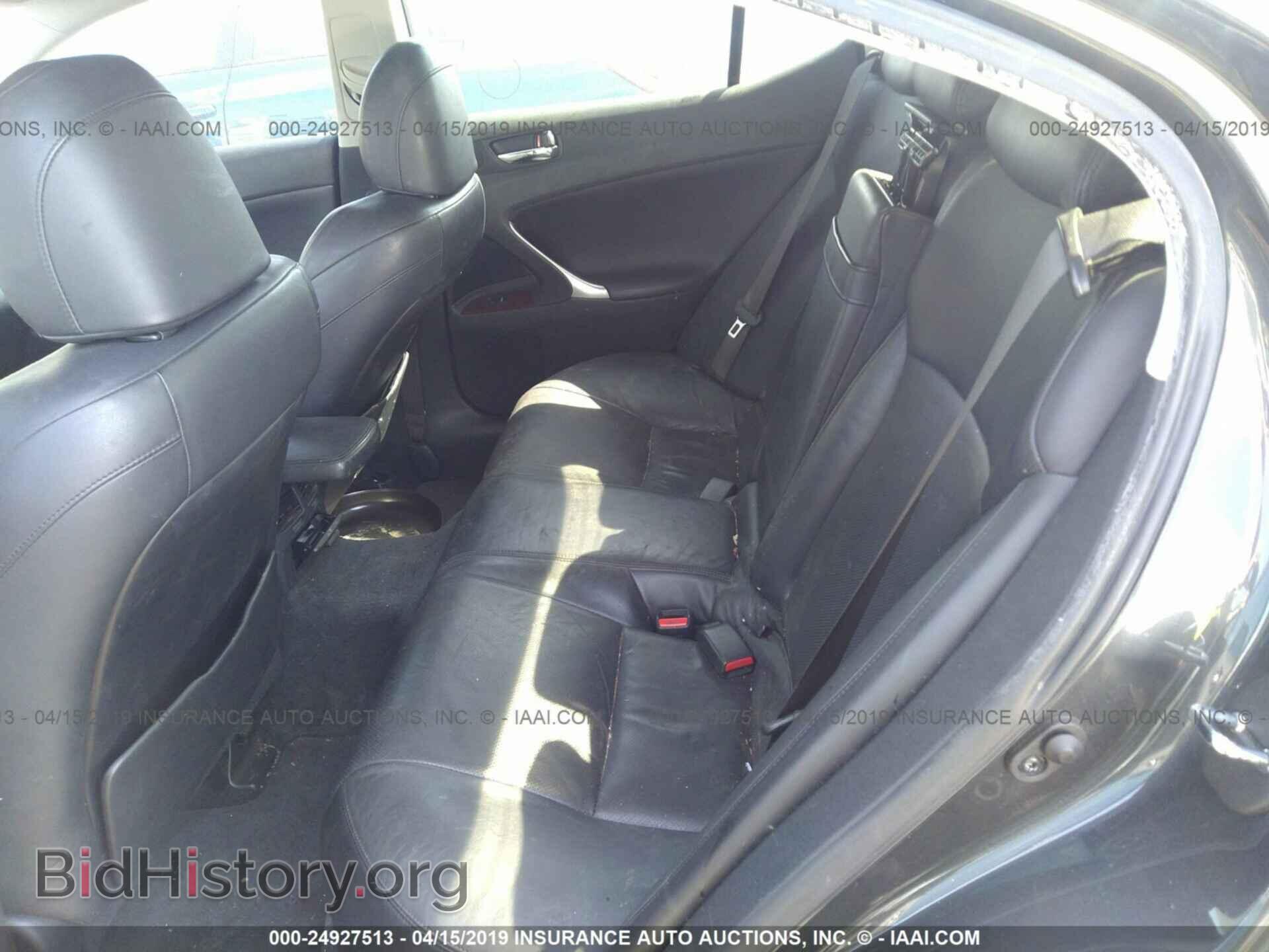 2007 LEXUS IS - VIN: JTHBK262372042571 - Фото 8