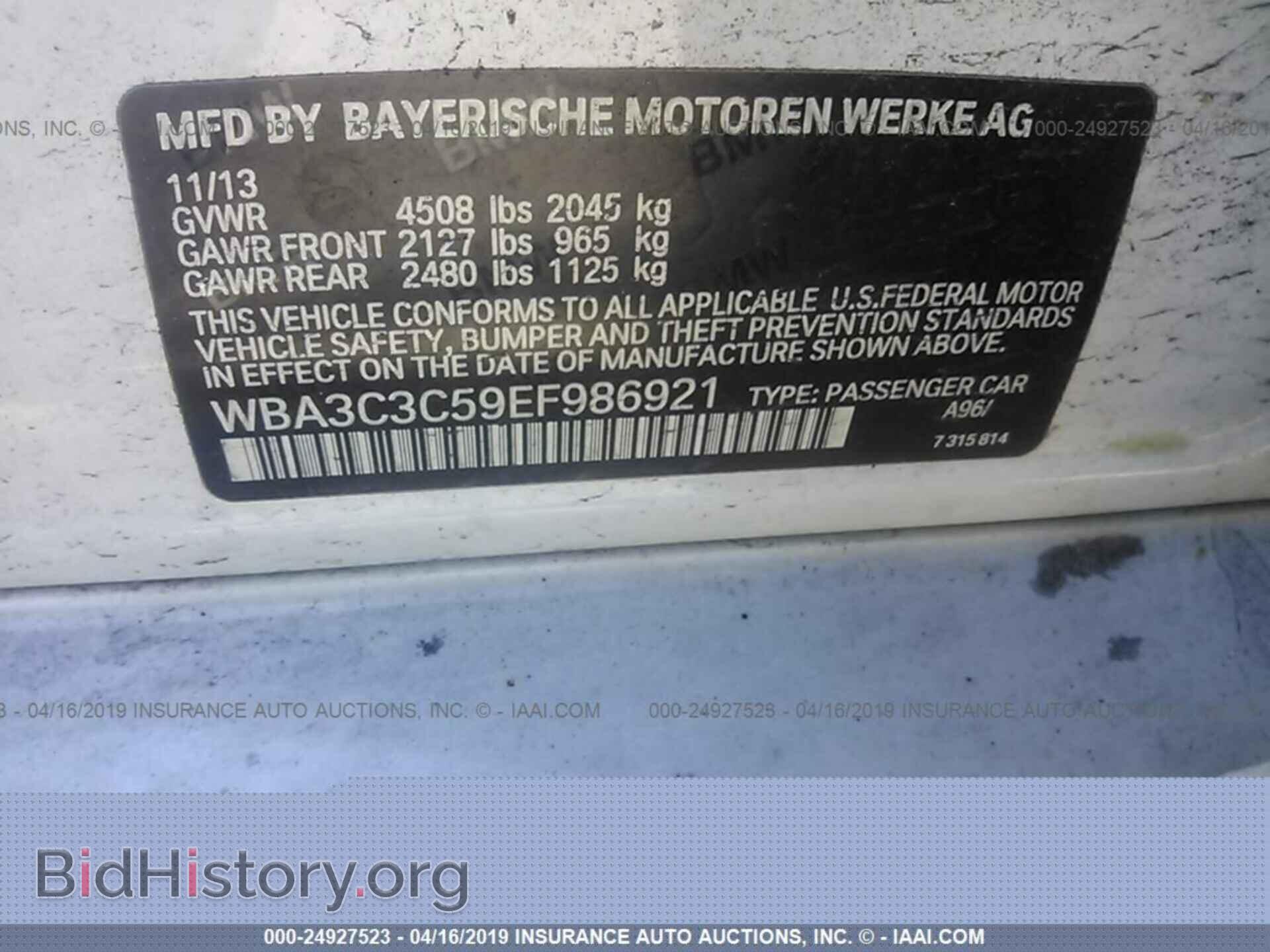 2014 BMW 320 - VIN: WBA3C3C59EF986921 - Photo 9