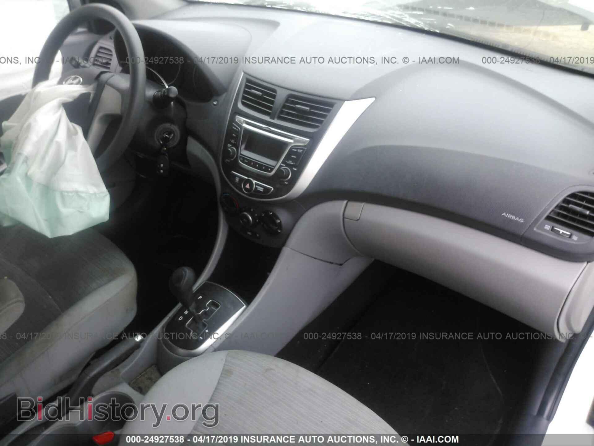 2015 HYUNDAI ACCENT - VIN: KMHCT4AE0FU893970 - Фото 5