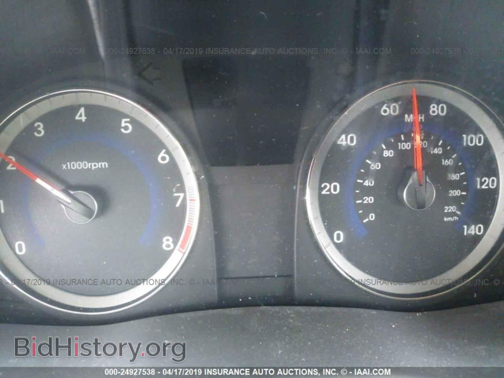 2015 HYUNDAI ACCENT - VIN: KMHCT4AE0FU893970 - Фото 7