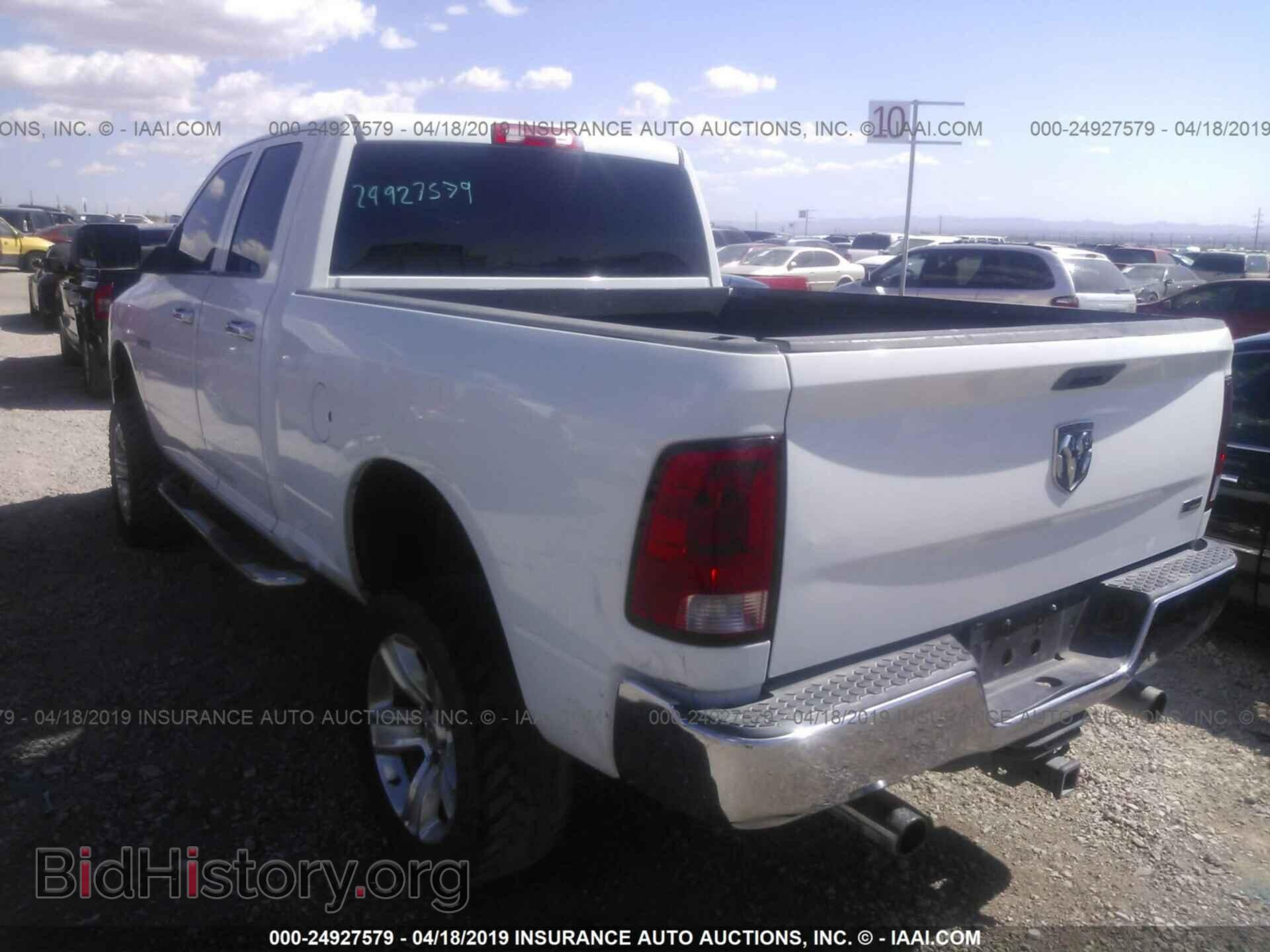 2010 DODGE RAM 1500 - VIN: 1D7RB1GP2AS122414 - Фото 3