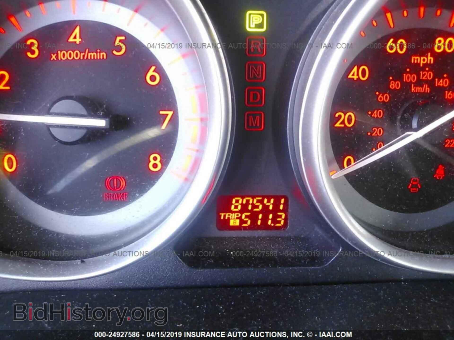 2012 MAZDA CX-9 - VIN: JM3TB3CV7C0334098 - Фото 7