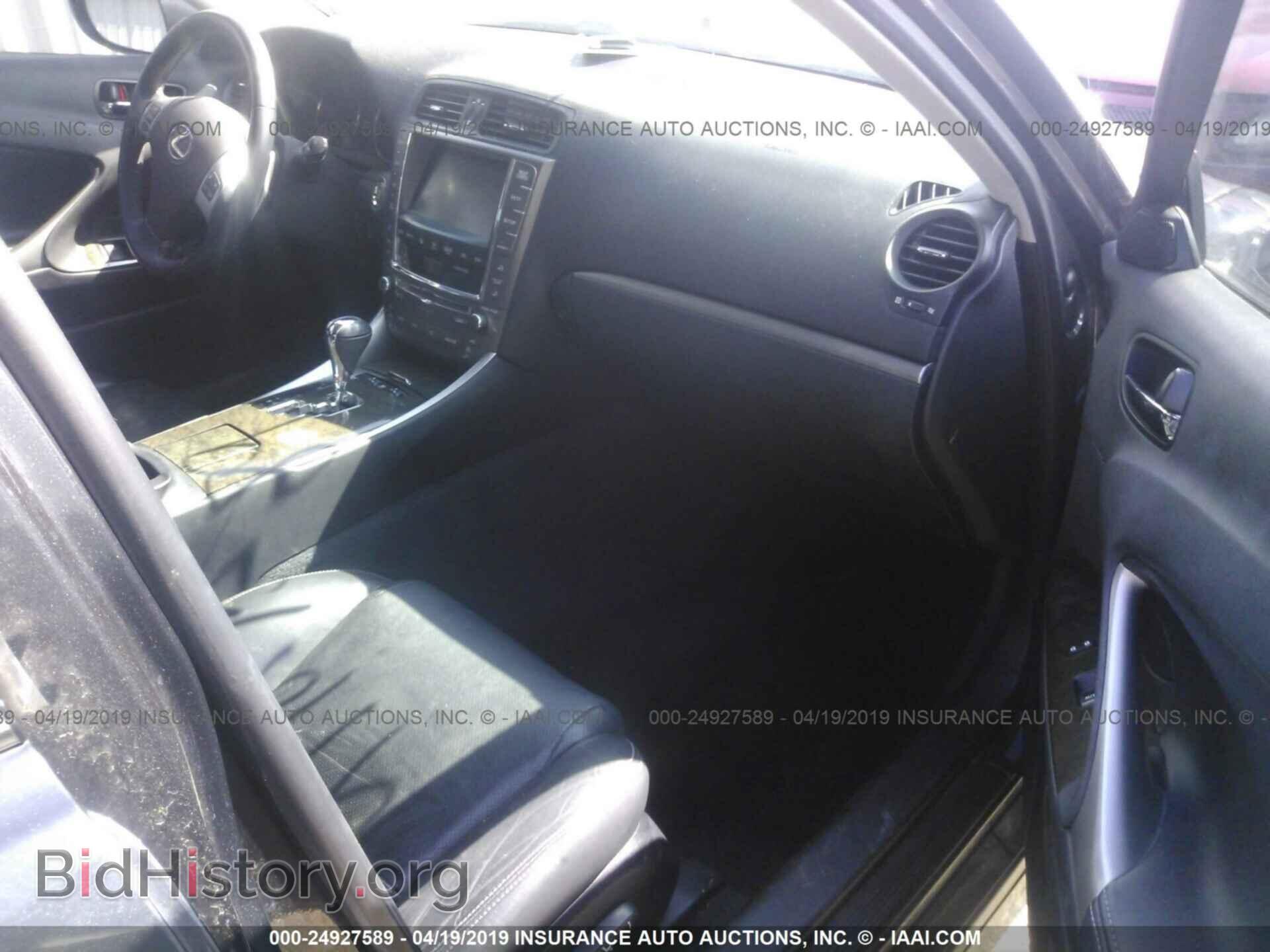 2011 LEXUS IS - VIN: JTHBF5C28B2101066 - Фото 5
