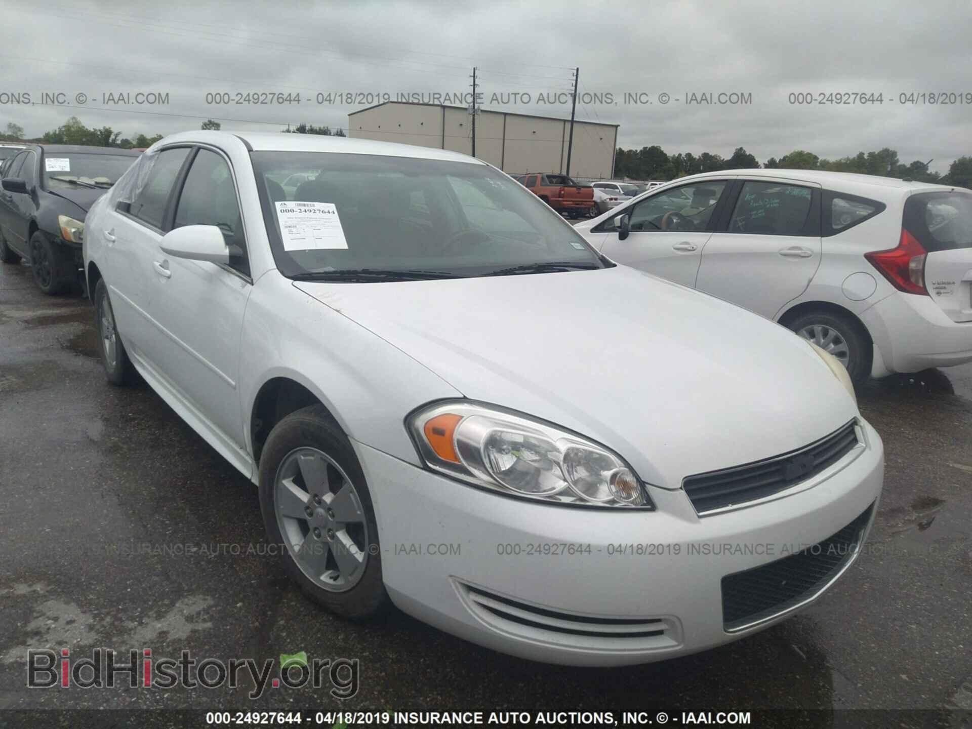 Фотография 2G1WF5EK8B1140040 - CHEVROLET IMPALA 2011