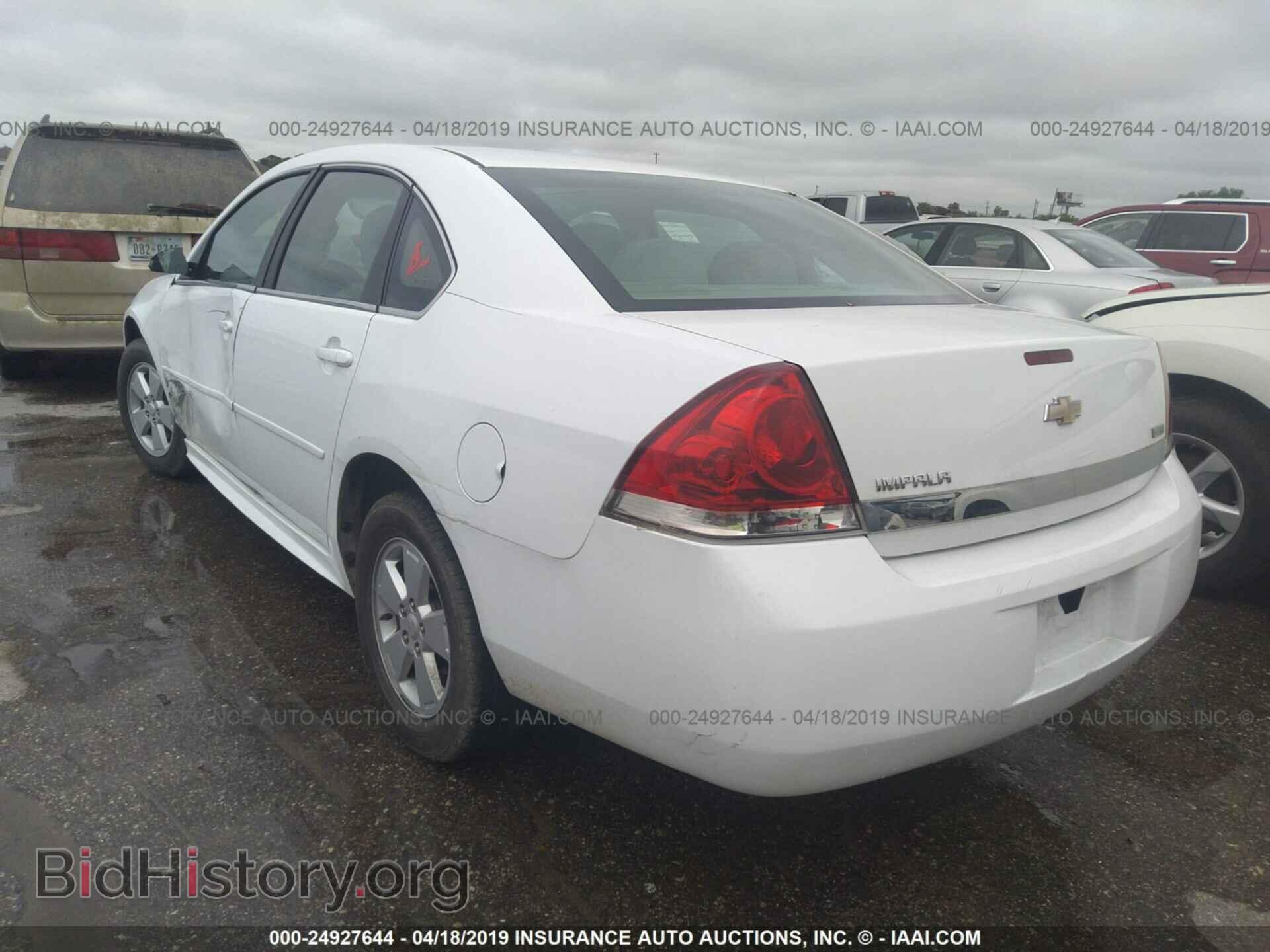 2011 CHEVROLET IMPALA - VIN: 2G1WF5EK8B1140040 - Фото 3