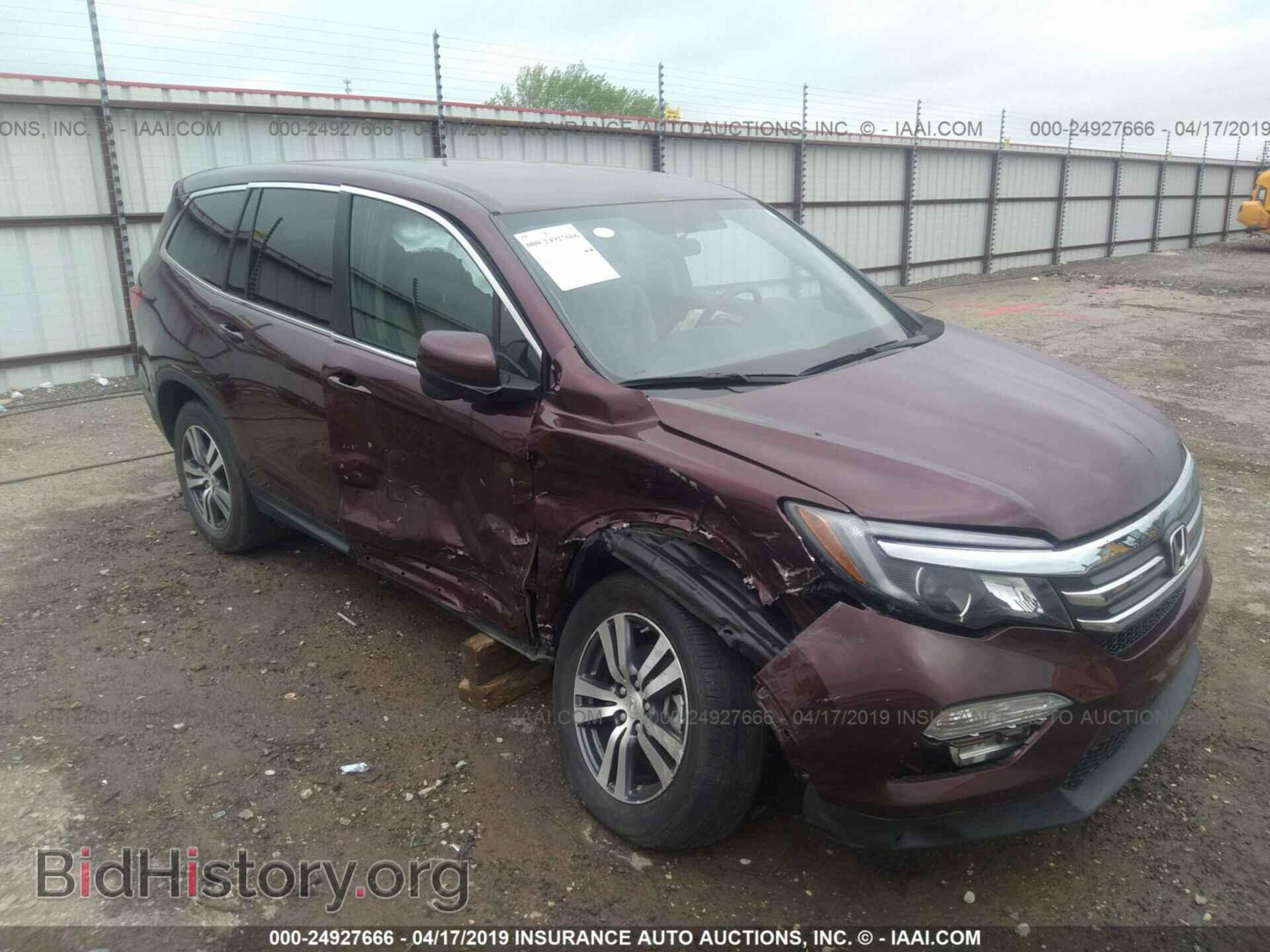 Photo 5FNYF5H3XHB018709 - HONDA PILOT 2017