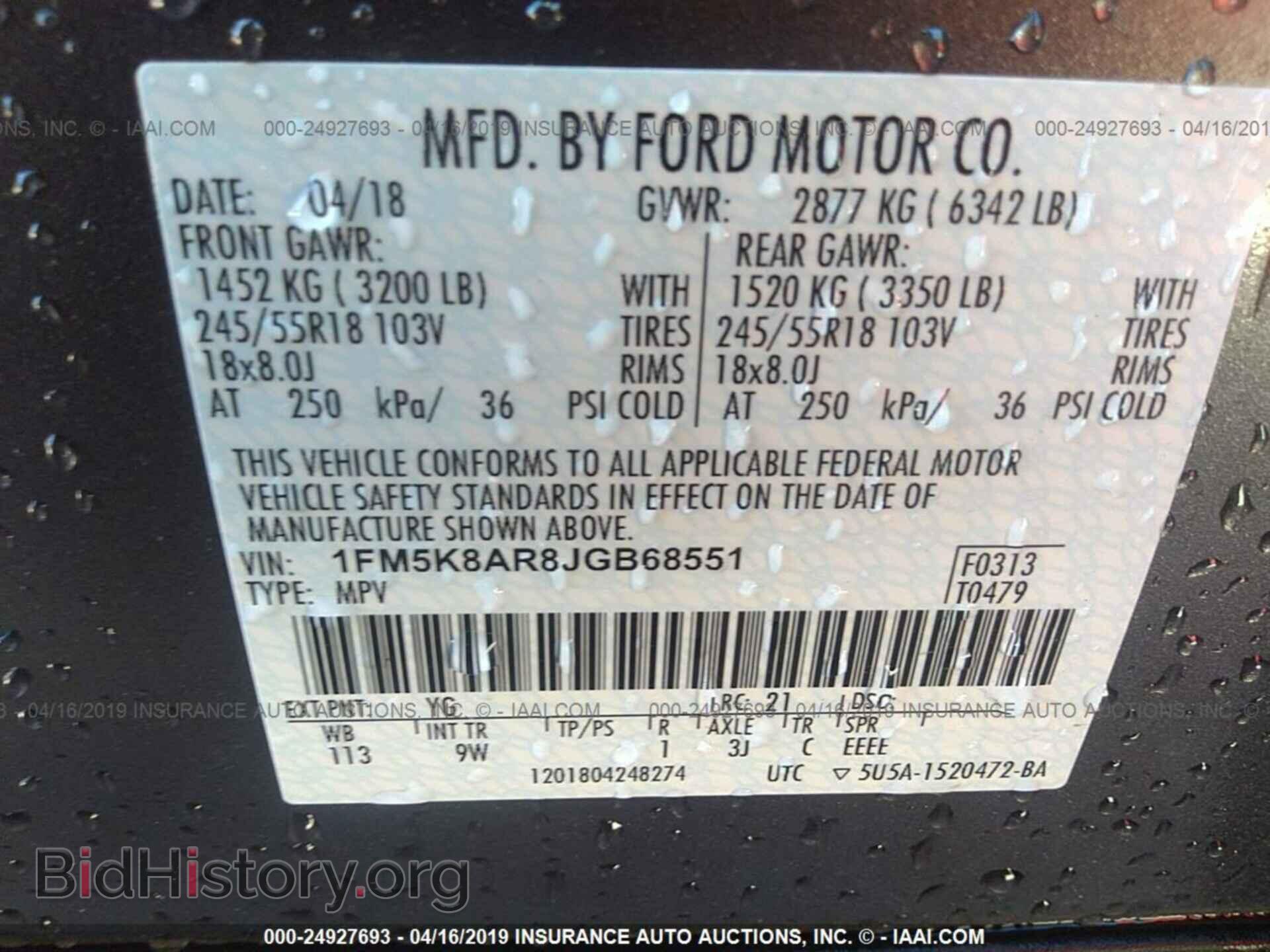 2018 FORD EXPLORER - VIN: 1FM5K8AR8JGB68551 - Photo 9
