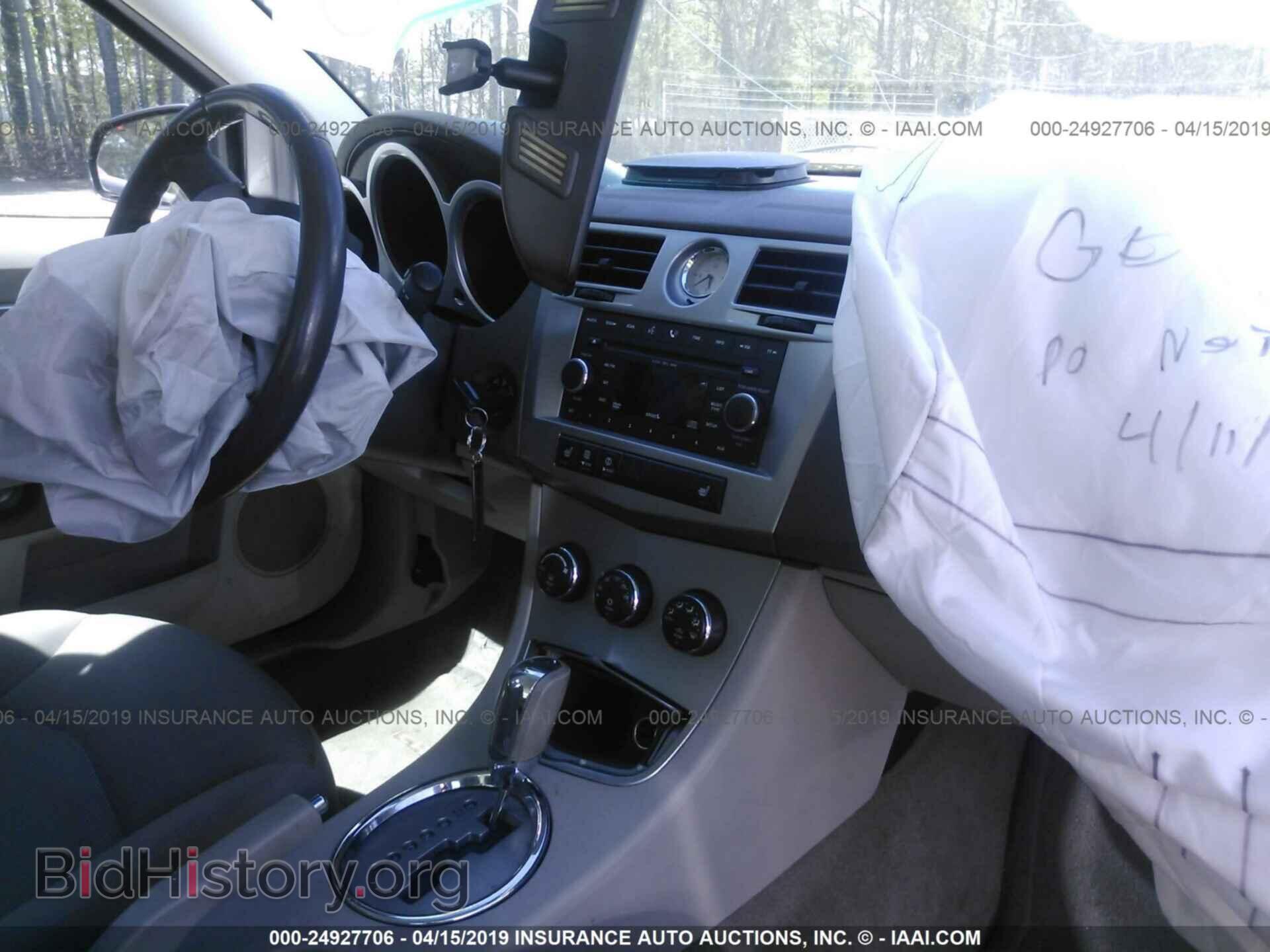 2007 CHRYSLER SEBRING - VIN: 1C3LC56K57N526345 - Фото 5
