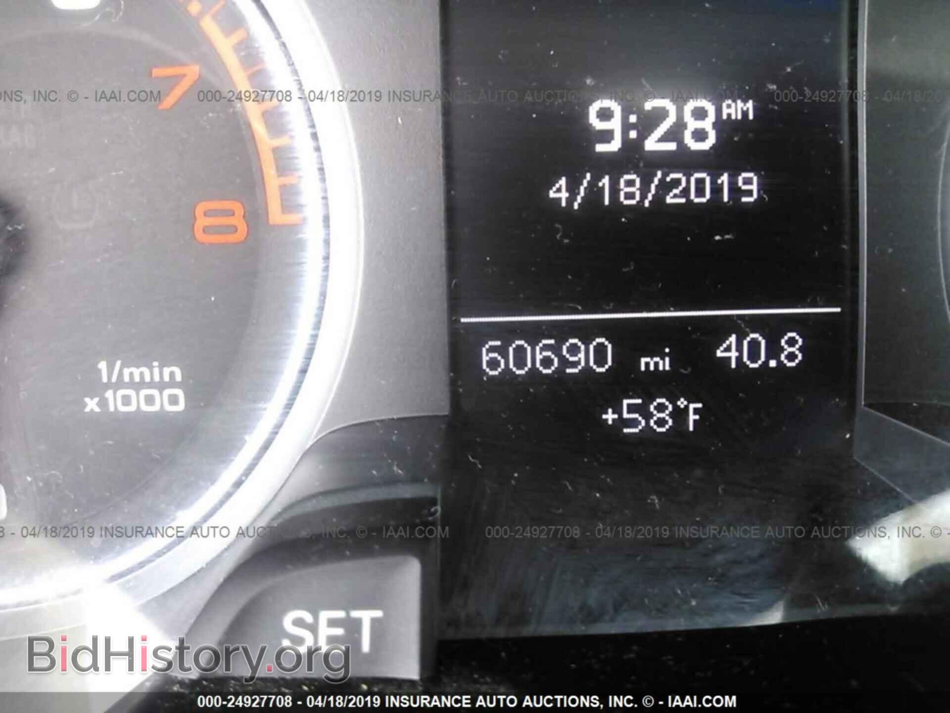 2013 AUDI A4 - VIN: WAUFFAFL2DN007599 - Photo 7