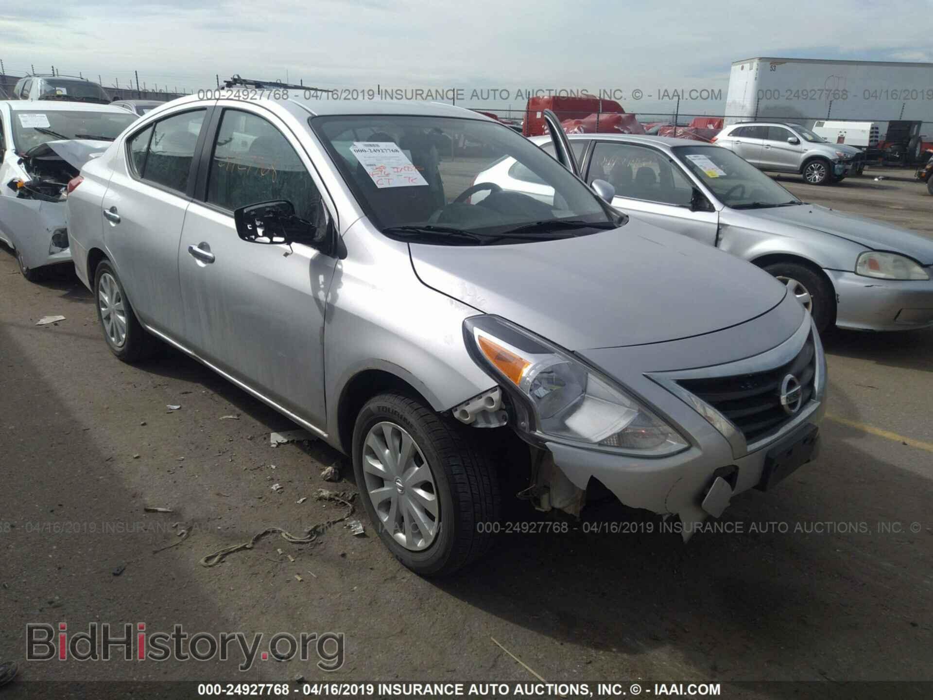 Фотография 3N1CN7AP1HL804814 - NISSAN VERSA 2017