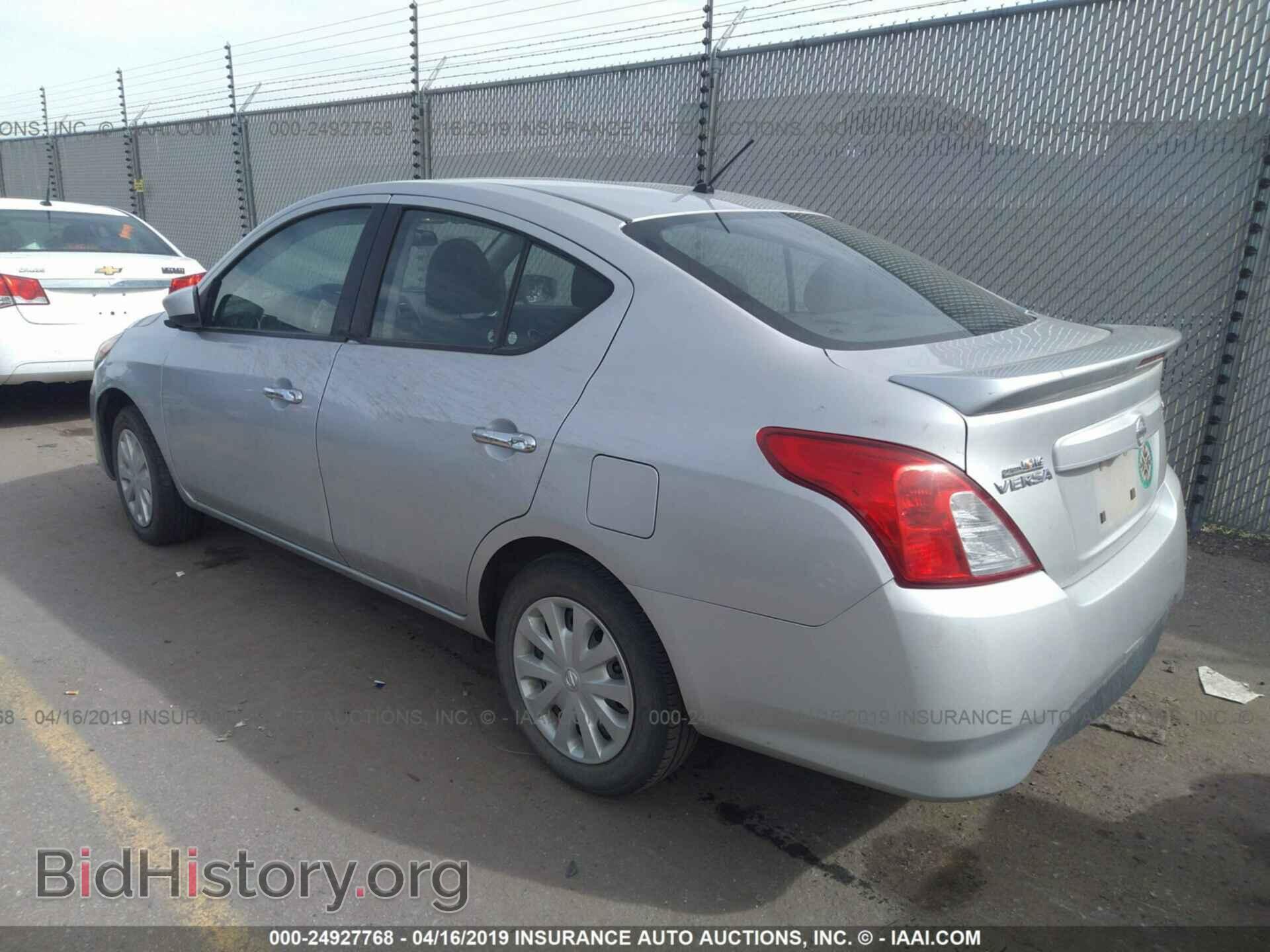 2017 NISSAN VERSA - VIN: 3N1CN7AP1HL804814 - Фото 3