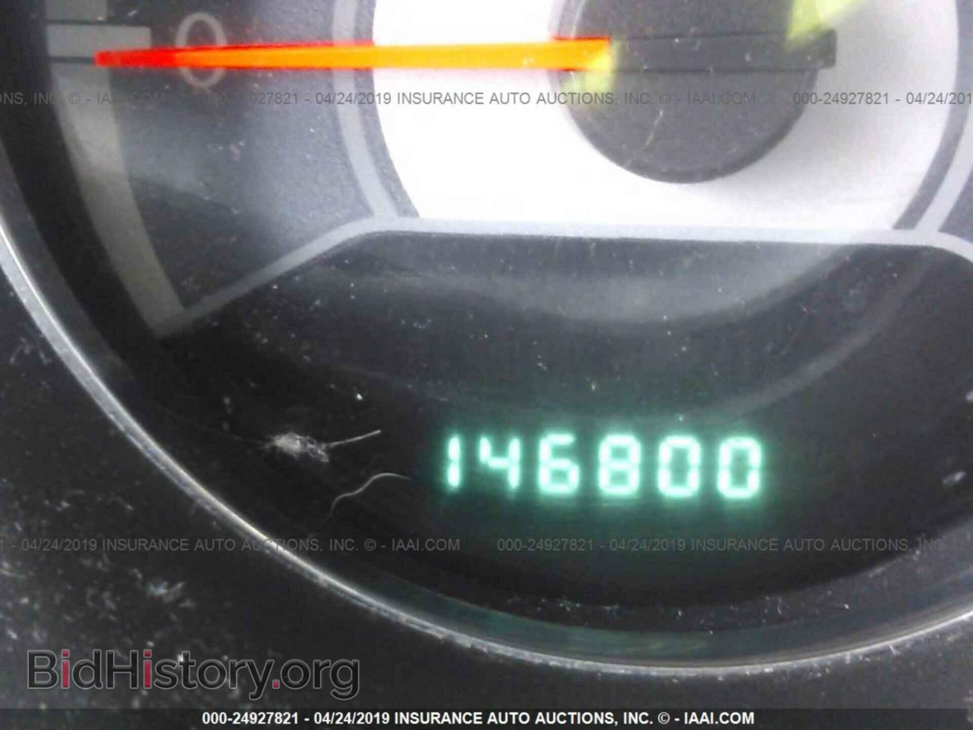 2011 CHRYSLER 200 - VIN: 1C3BC2FG8BN569589 - Фото 7