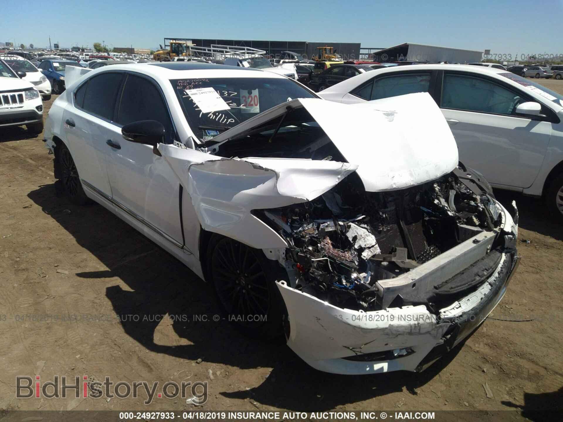 Фотография JTHBL5EF2F5133508 - LEXUS LS 2015