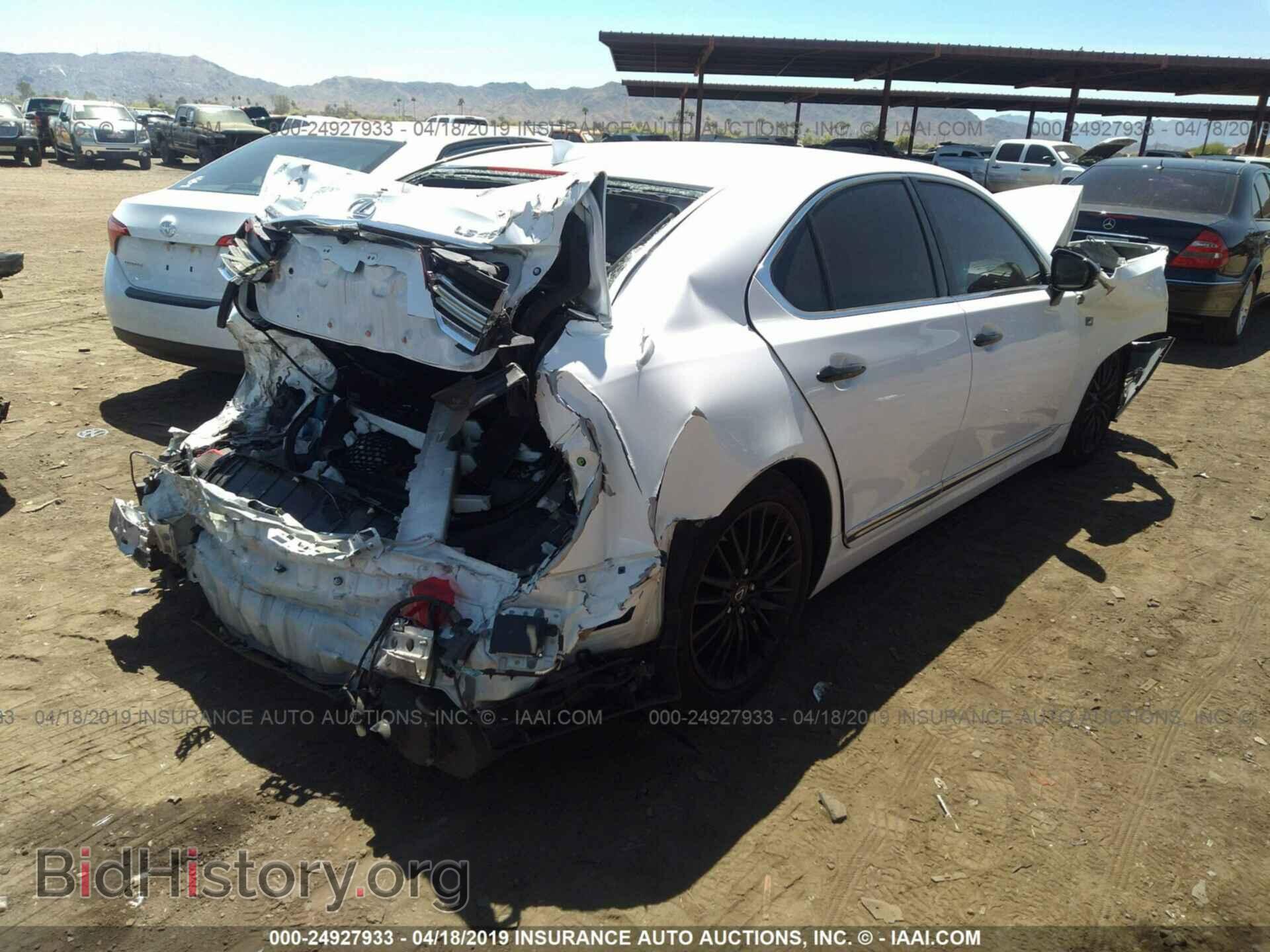 2015 LEXUS LS - VIN: JTHBL5EF2F5133508 - Photo 4