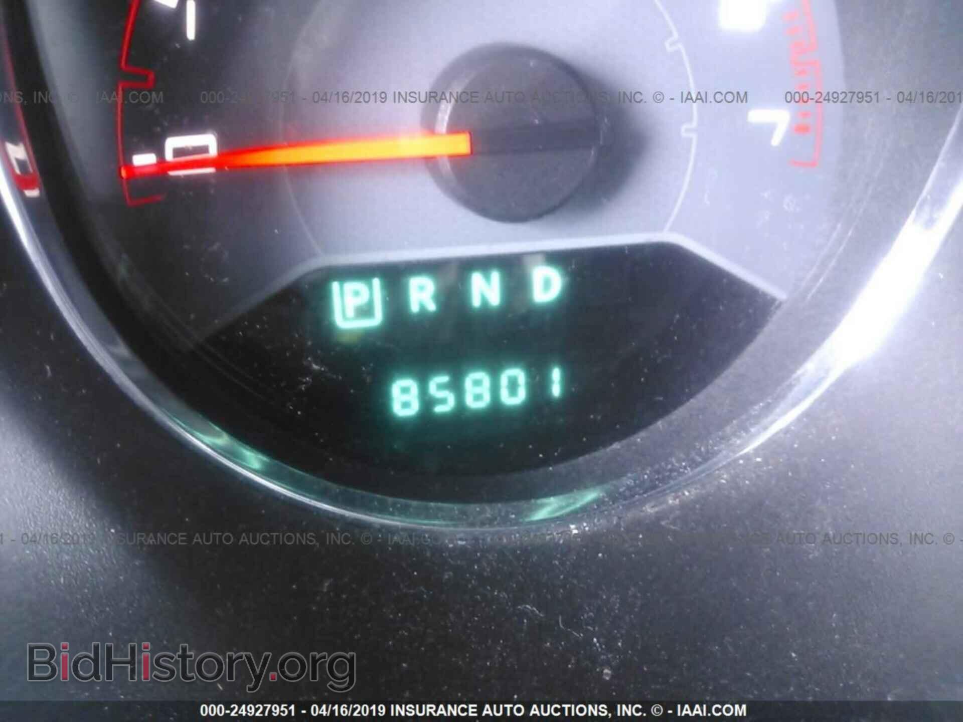 2013 DODGE AVENGER - VIN: 1C3CDZAB4DN563667 - Фото 7