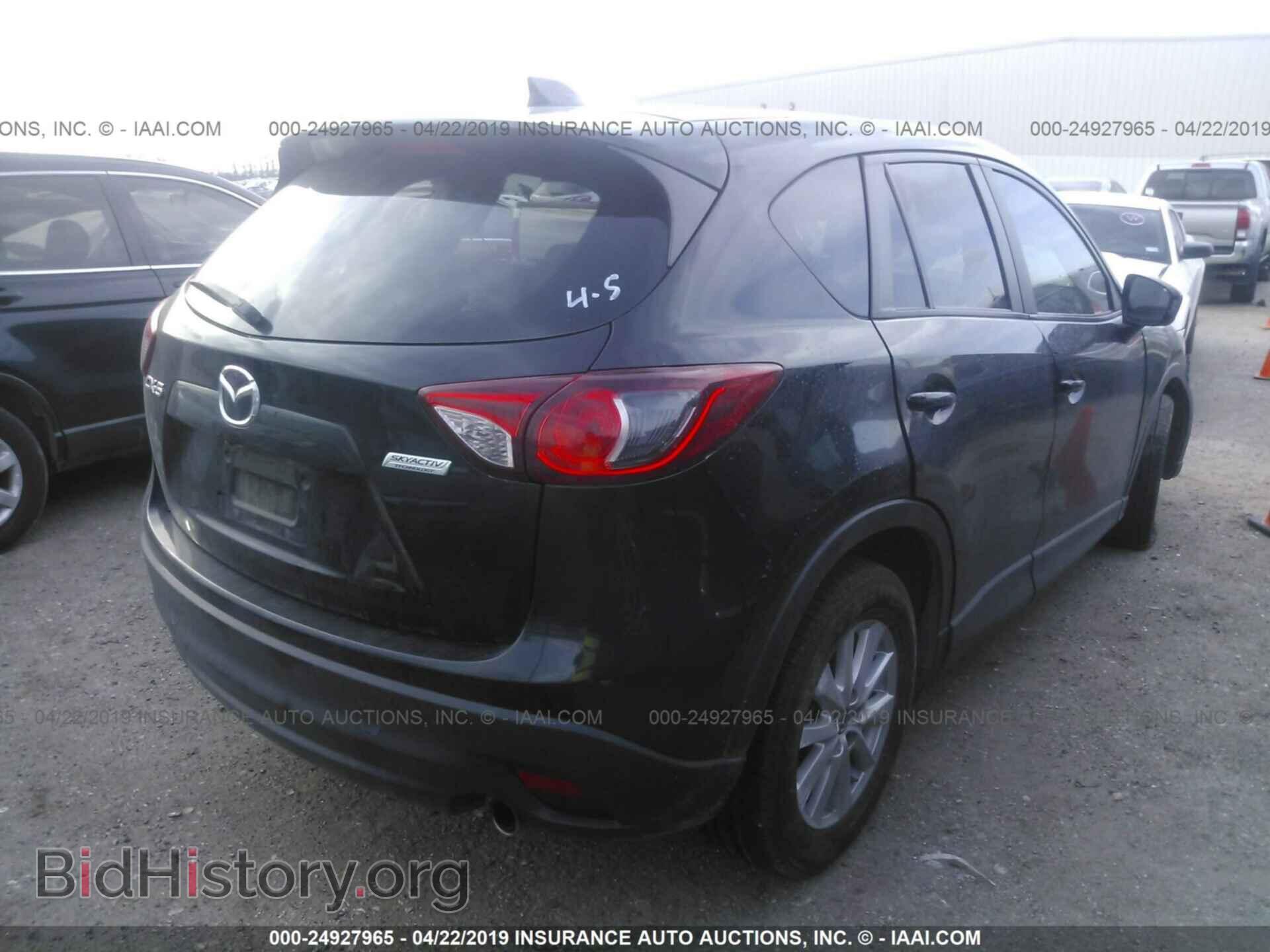 2014 MAZDA CX-5 - VIN: JM3KE2CY0E0368345 - Фото 4