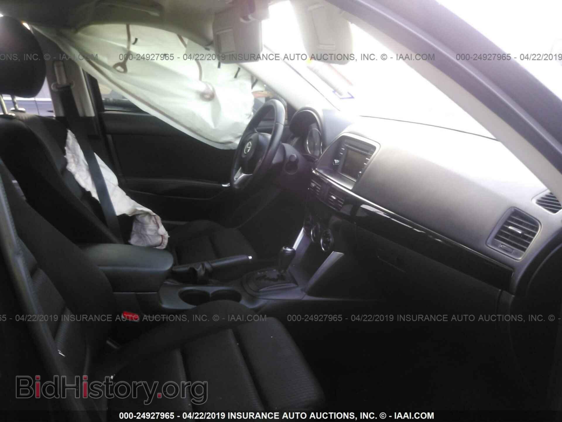 2014 MAZDA CX-5 - VIN: JM3KE2CY0E0368345 - Фото 5
