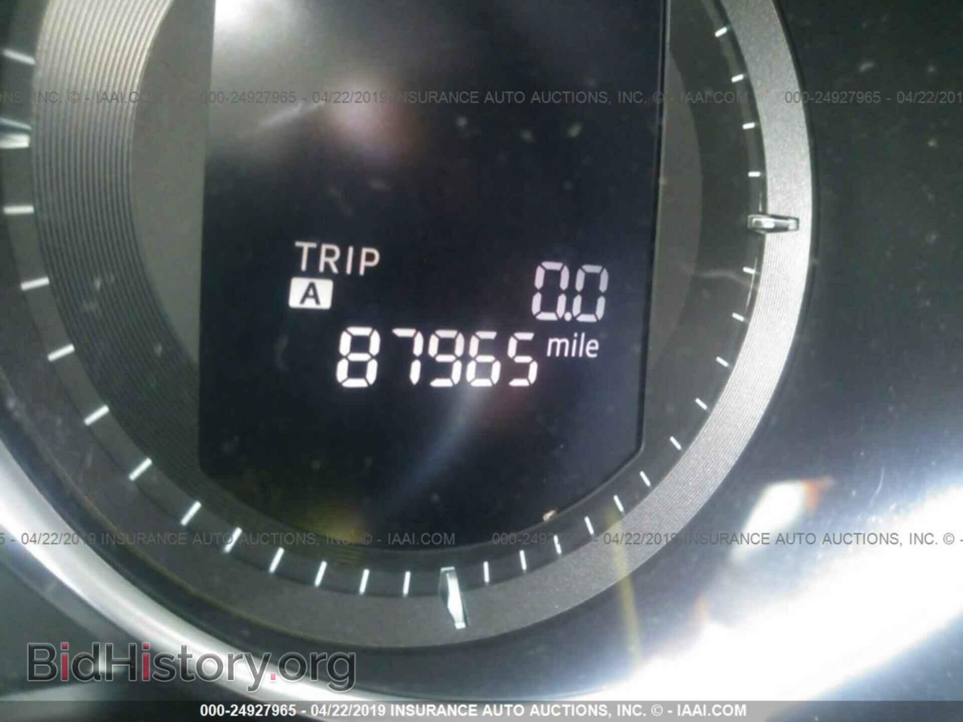 2014 MAZDA CX-5 - VIN: JM3KE2CY0E0368345 - Фото 7