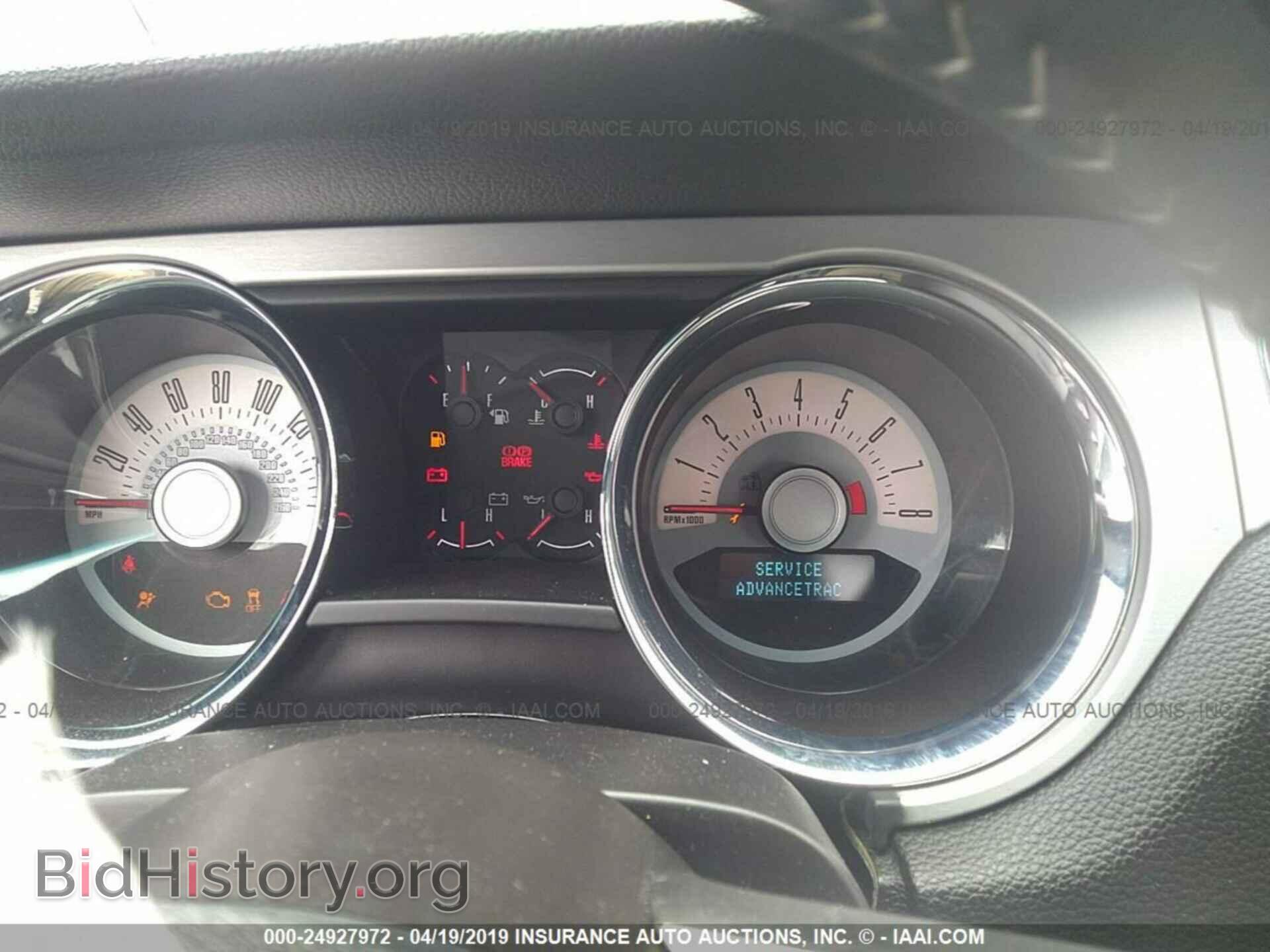 2012 FORD MUSTANG - VIN: 1ZVBP8AM8C5209656 - Фото 7