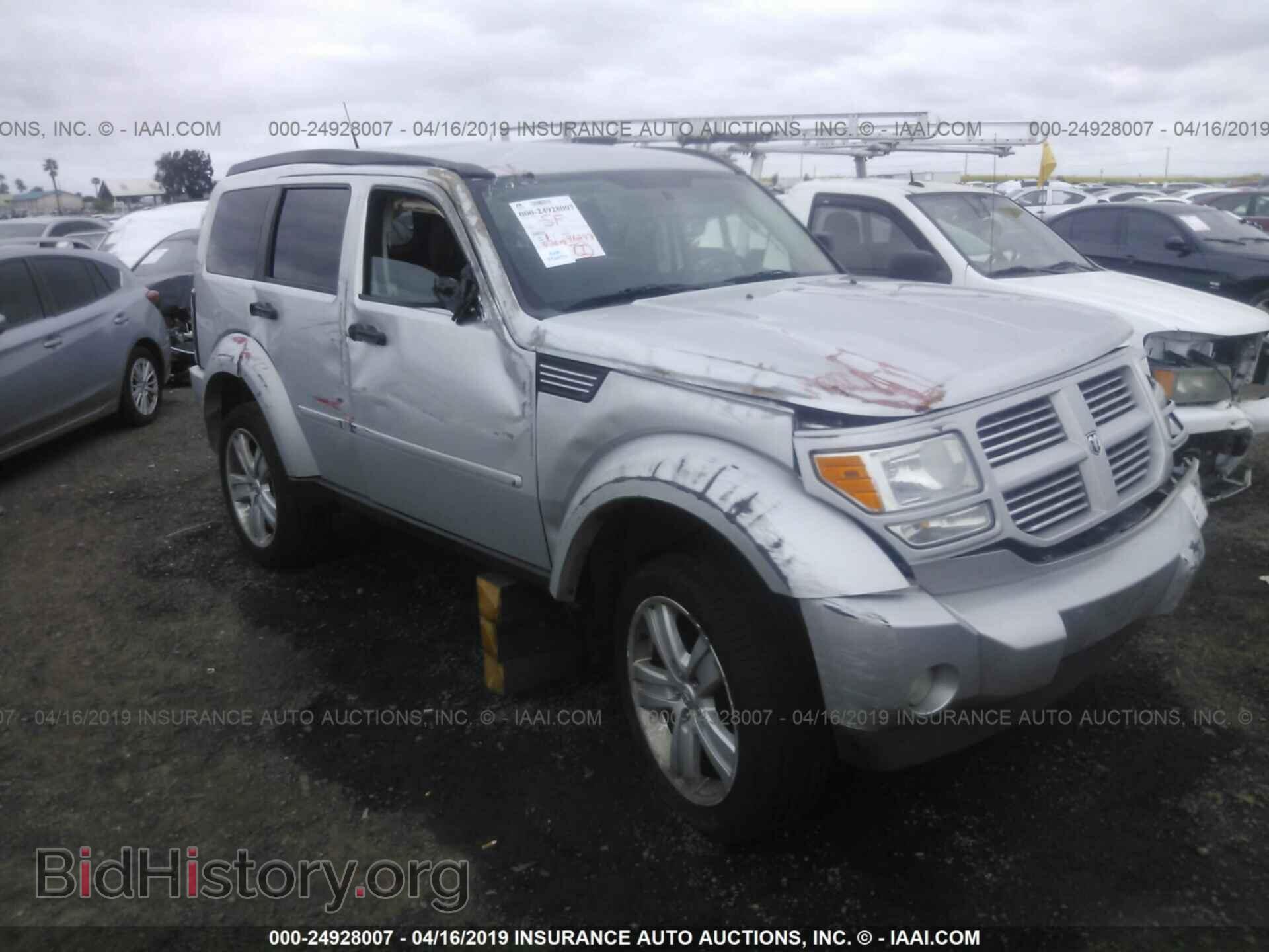 Photo 1D4PT4GK4BW528681 - DODGE NITRO 2011