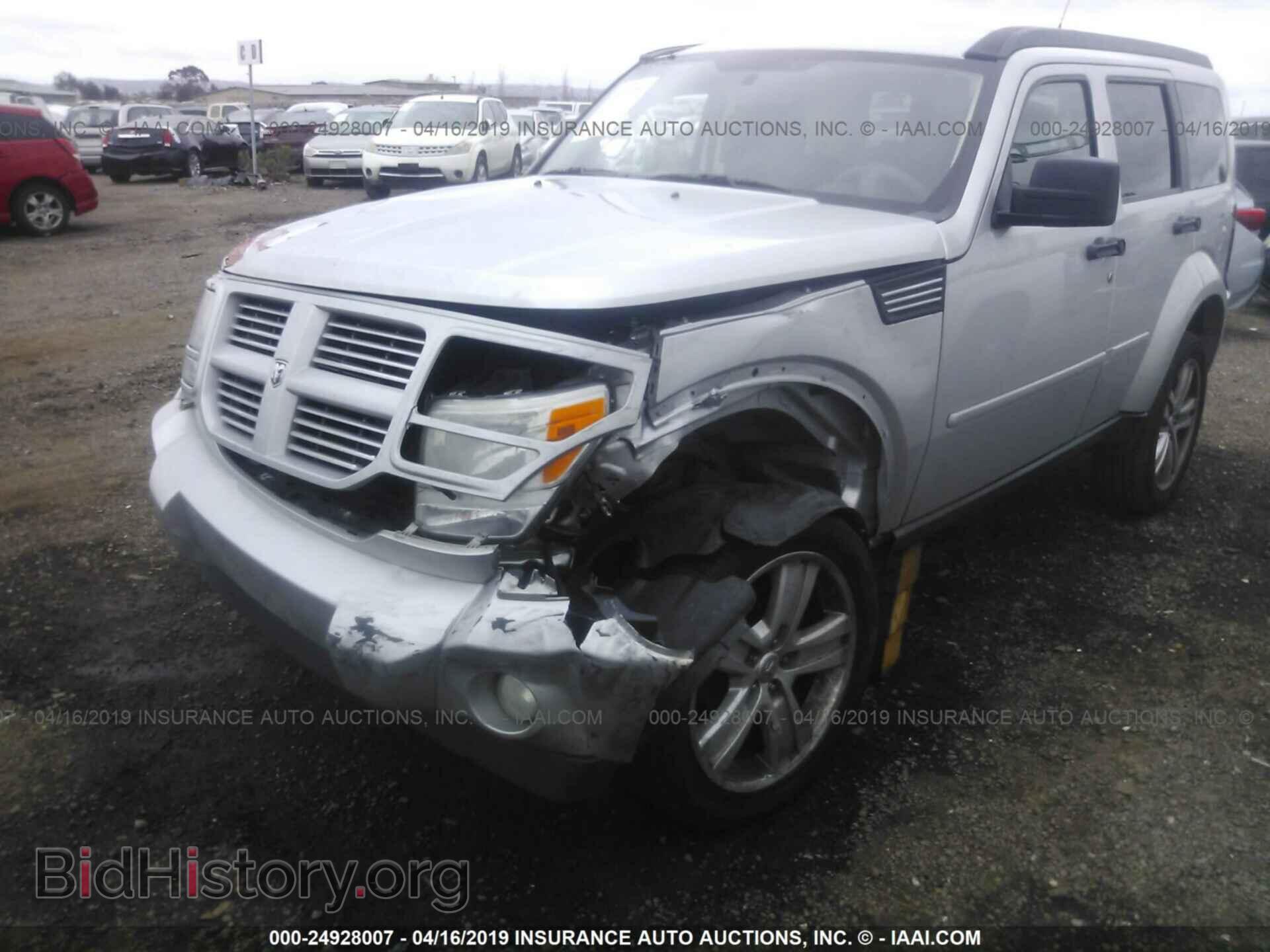 2011 DODGE NITRO - VIN: 1D4PT4GK4BW528681 - Photo 6
