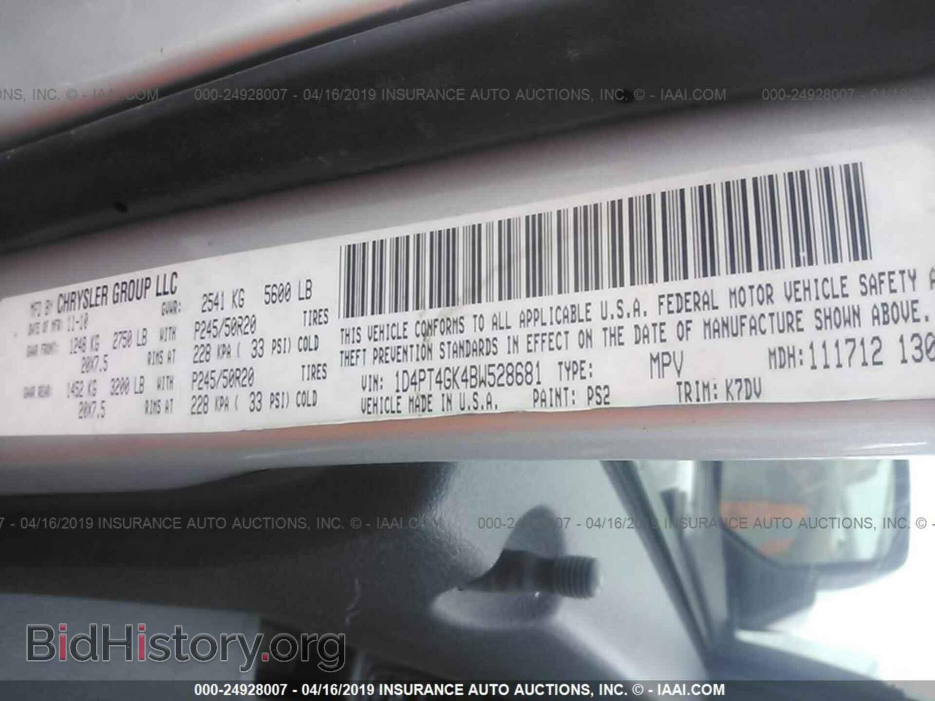 2011 DODGE NITRO - VIN: 1D4PT4GK4BW528681 - Photo 9