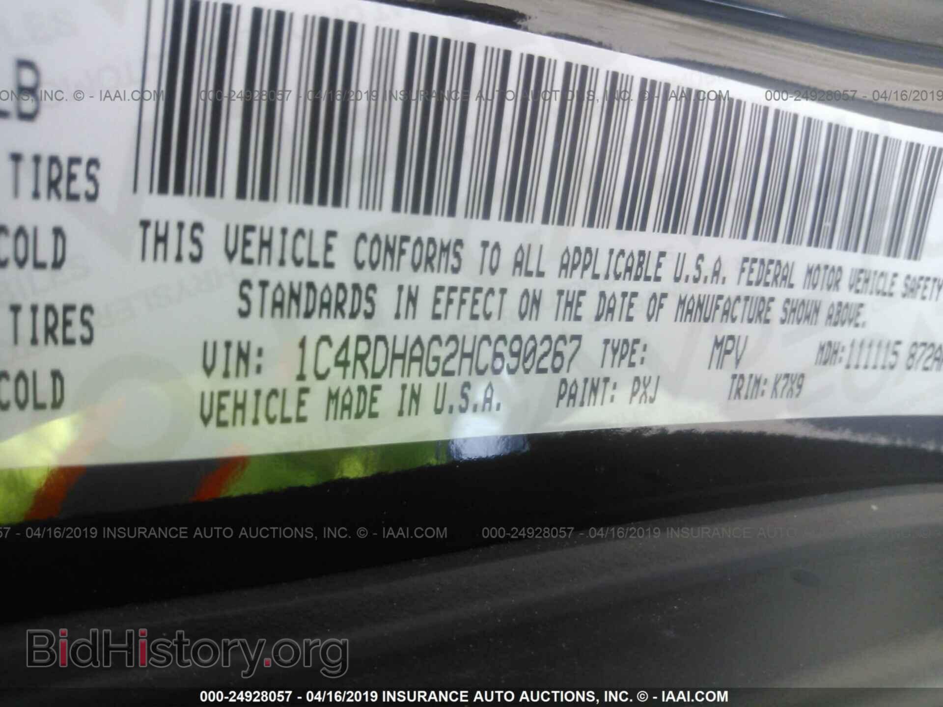 2017 DODGE DURANGO - VIN: 1C4RDHAG2HC690267 - Фото 9