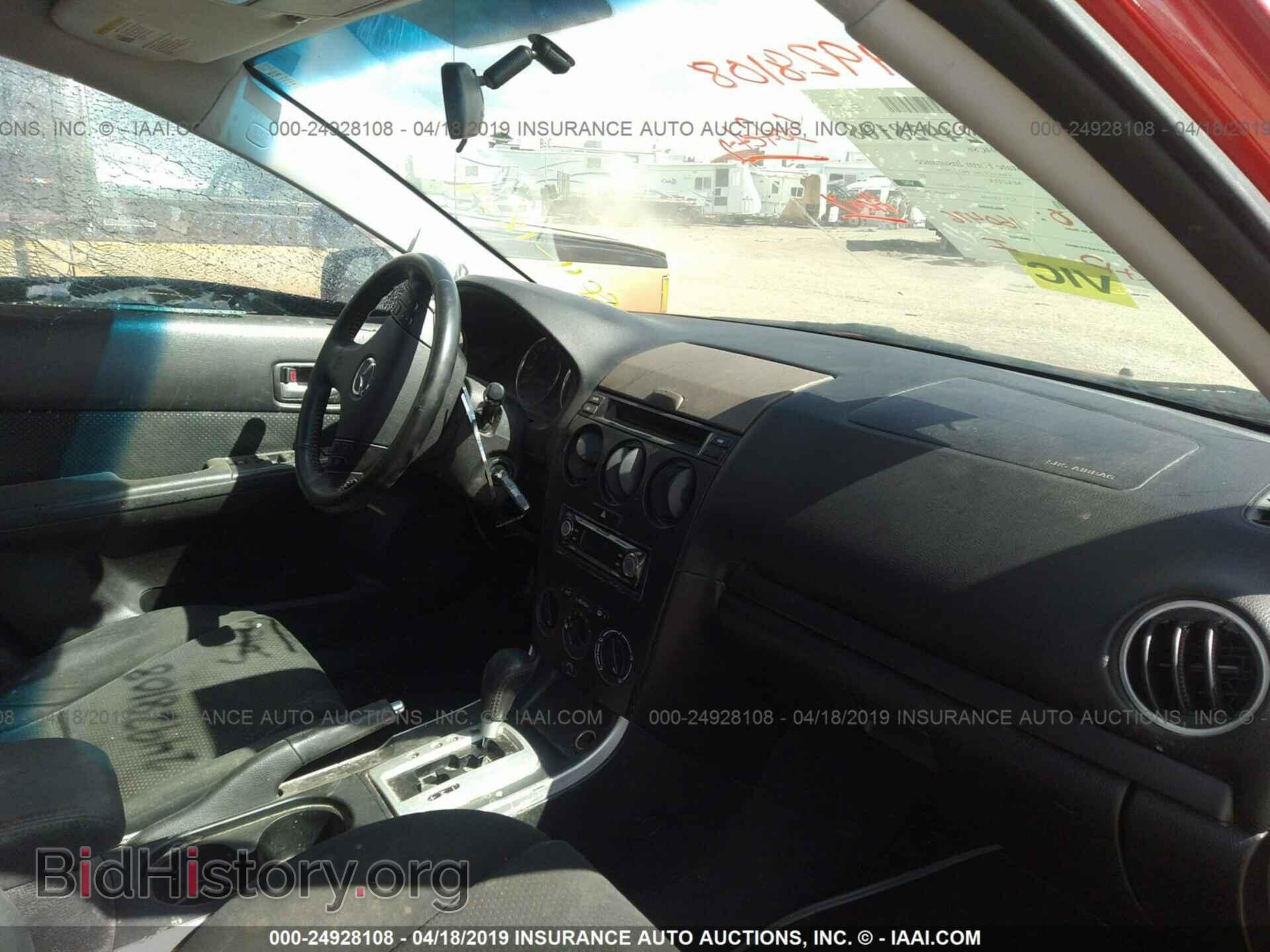 2008 MAZDA 6 - VIN: 1YVHP80C385M42271 - Фото 5