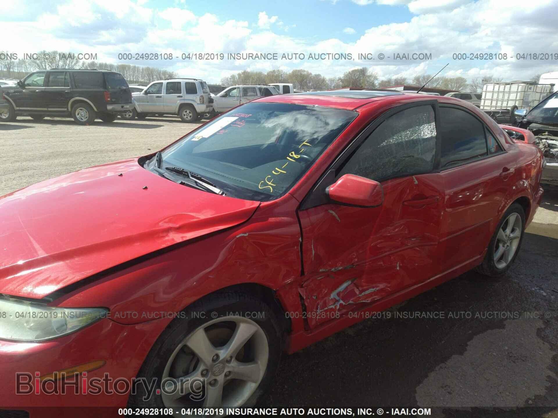 2008 MAZDA 6 - VIN: 1YVHP80C385M42271 - Фото 6