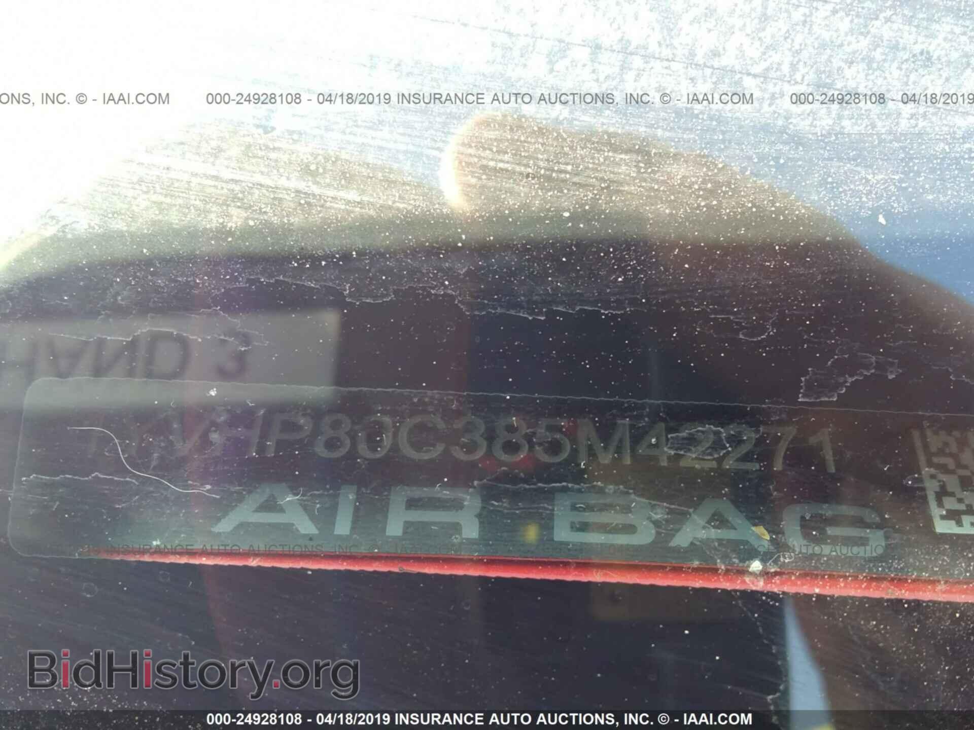 2008 MAZDA 6 - VIN: 1YVHP80C385M42271 - Фото 9