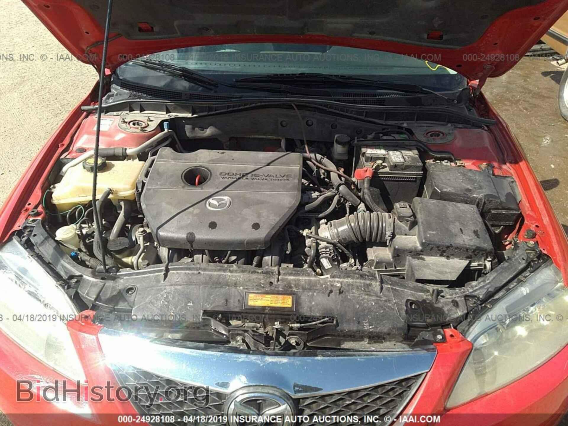 2008 MAZDA 6 - VIN: 1YVHP80C385M42271 - Фото 10