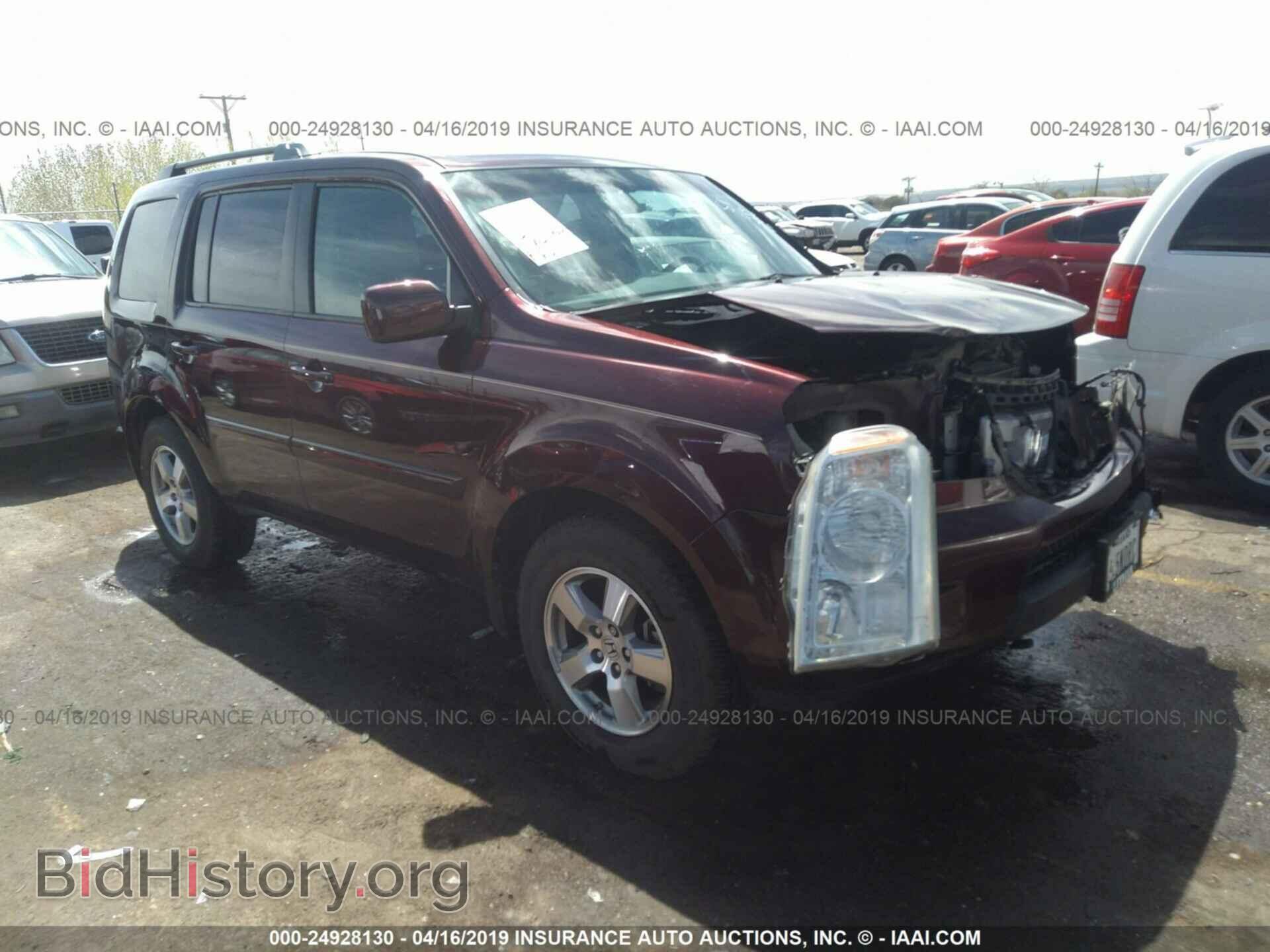 Photo 5FNYF3H53AB018983 - HONDA PILOT 2010