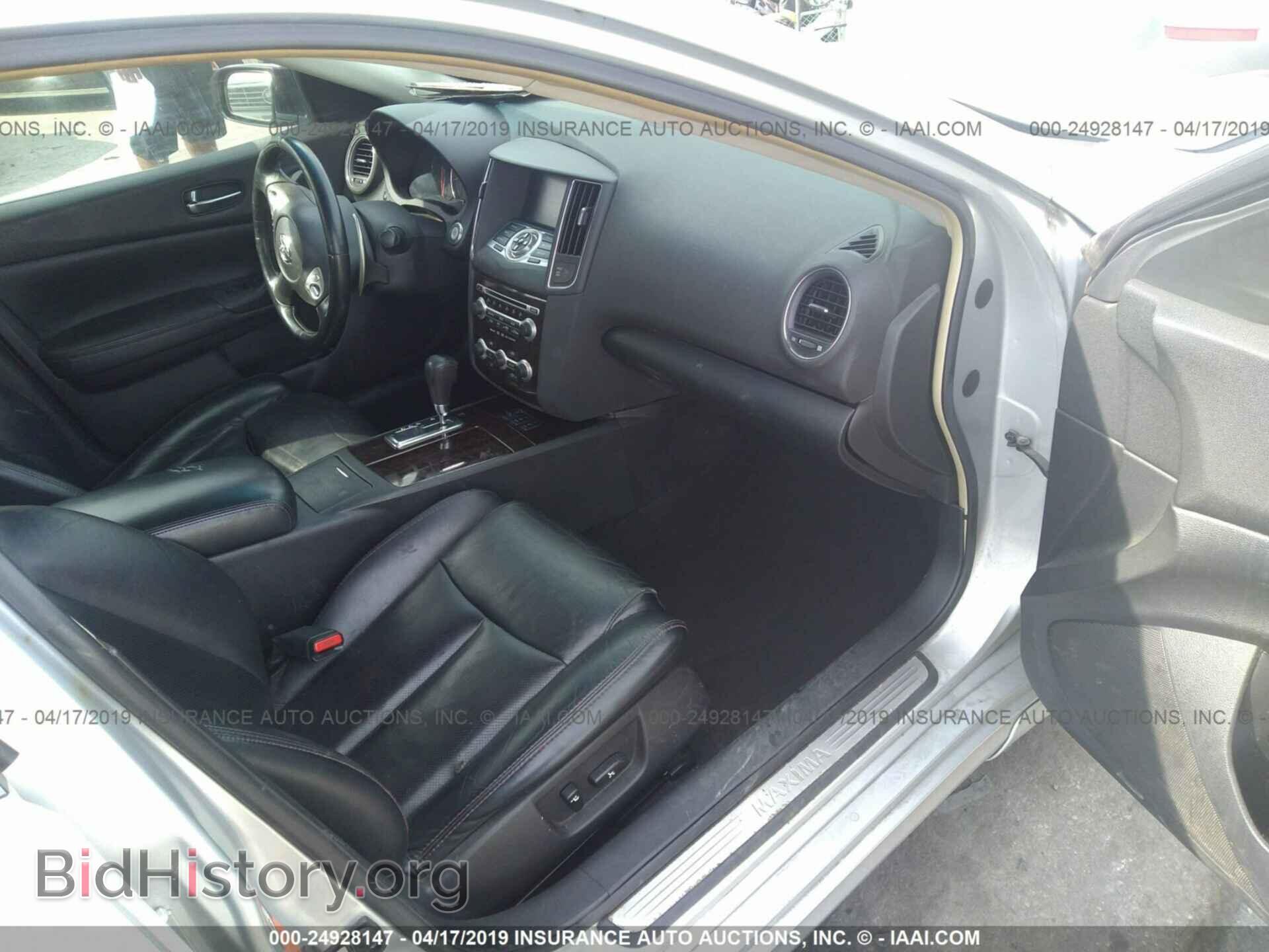 2009 NISSAN MAXIMA - VIN: 1N4AA51E29C826214 - Фото 5