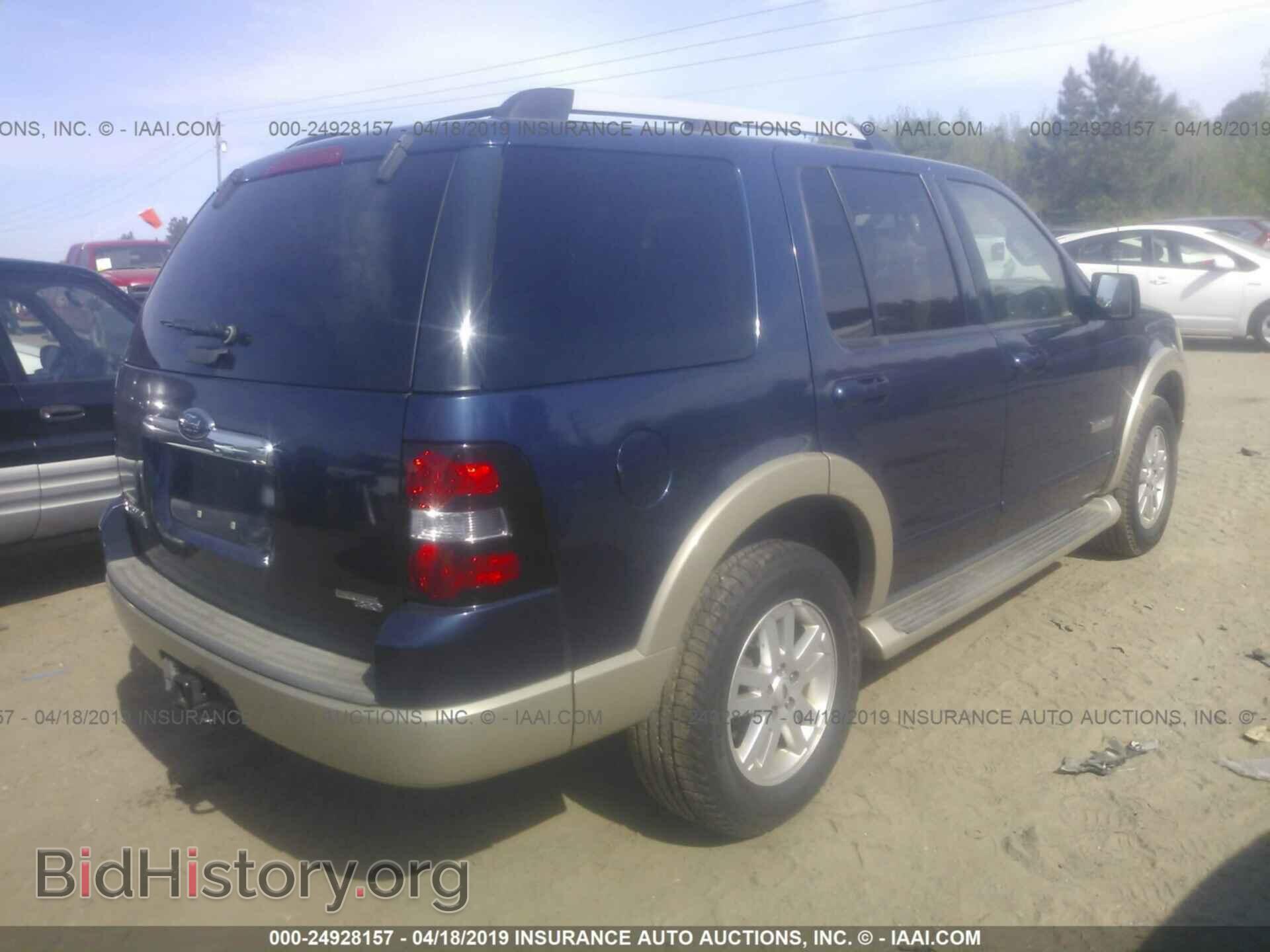 2007 FORD EXPLORER - VIN: 1FMEU74E27UB50991 - Фото 4