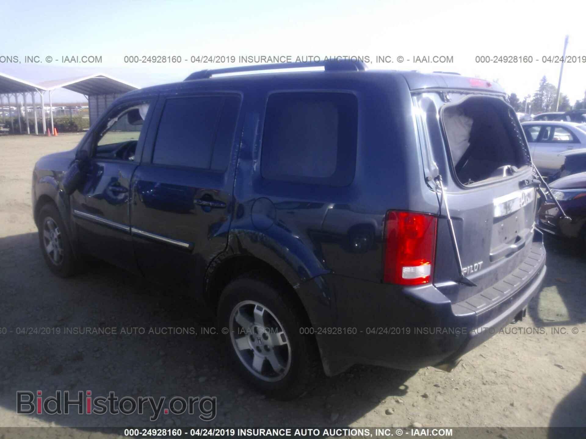 2011 HONDA PILOT - VIN: 5FNYF4H94BB068379 - Фото 3