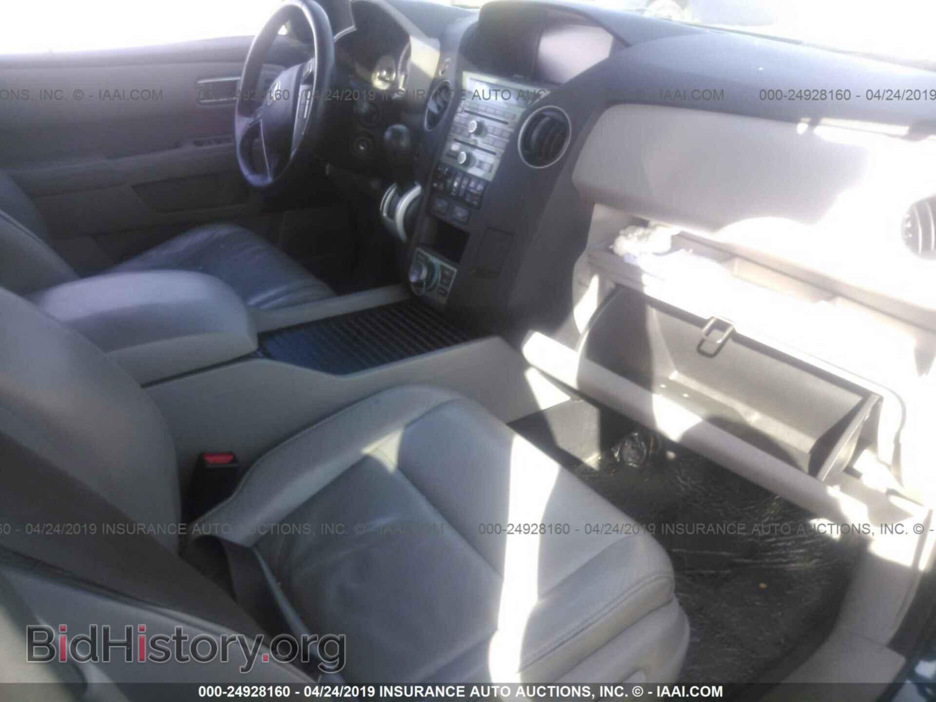 2011 HONDA PILOT - VIN: 5FNYF4H94BB068379 - Фото 5