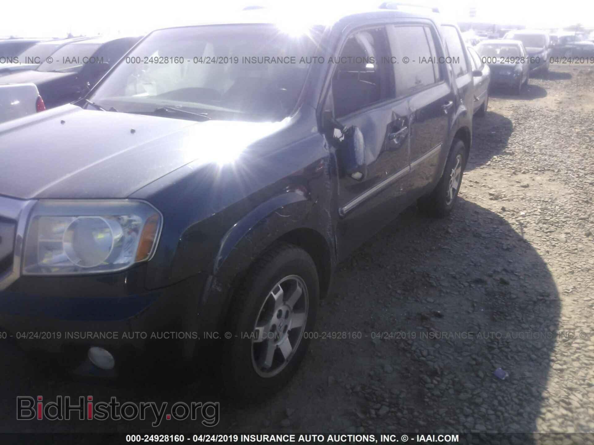2011 HONDA PILOT - VIN: 5FNYF4H94BB068379 - Фото 6