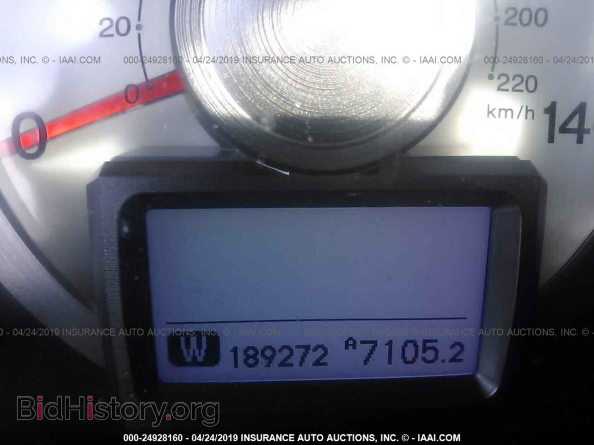 2011 HONDA PILOT - VIN: 5FNYF4H94BB068379 - Фото 7