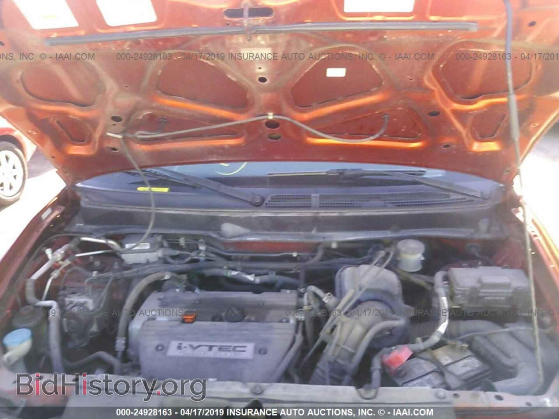 2003 HONDA ELEMENT - VIN: 5J6YH28533L018495 - Фото 10