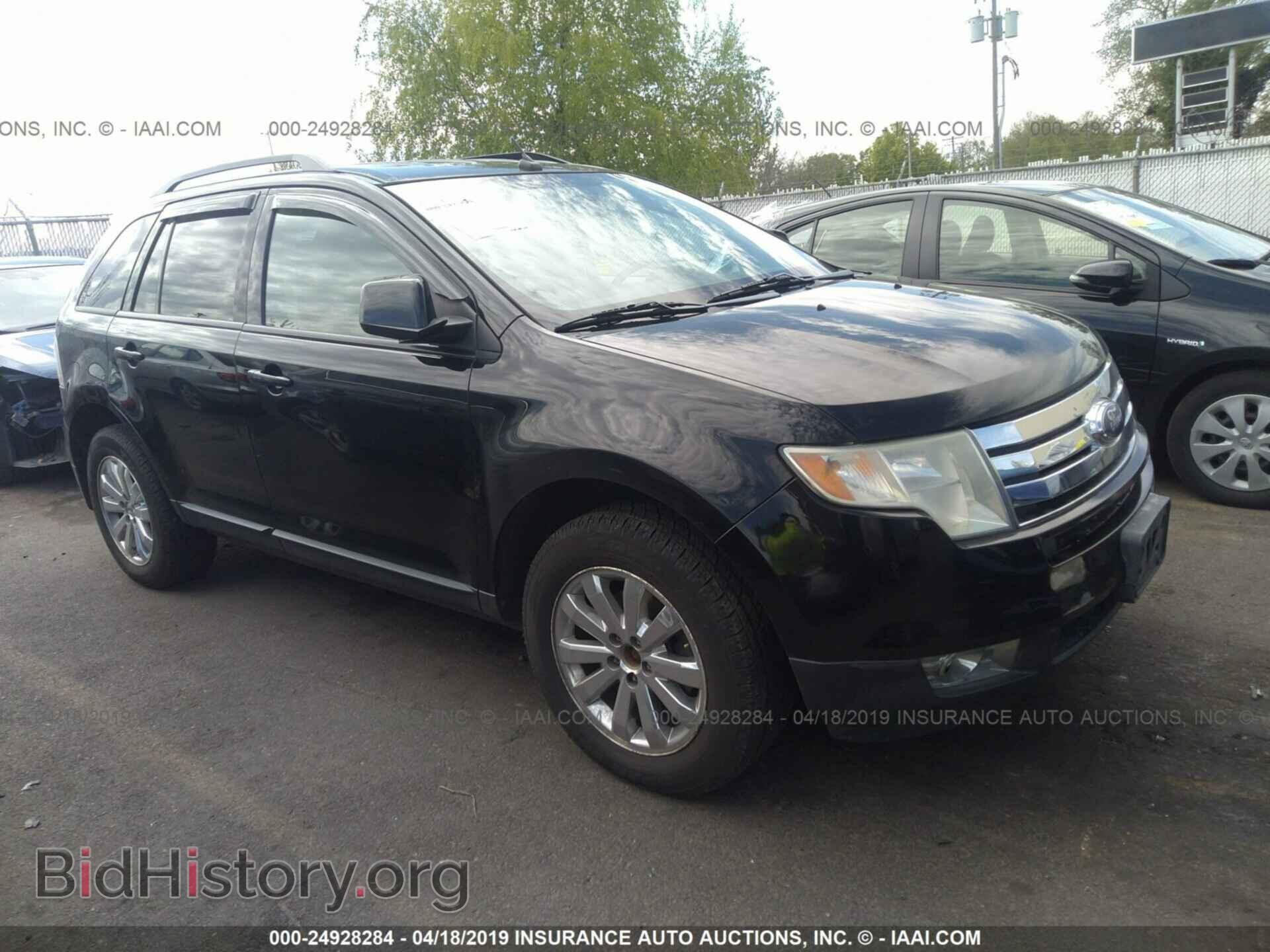 Photo 2FMDK49C27BA88196 - FORD EDGE 2007